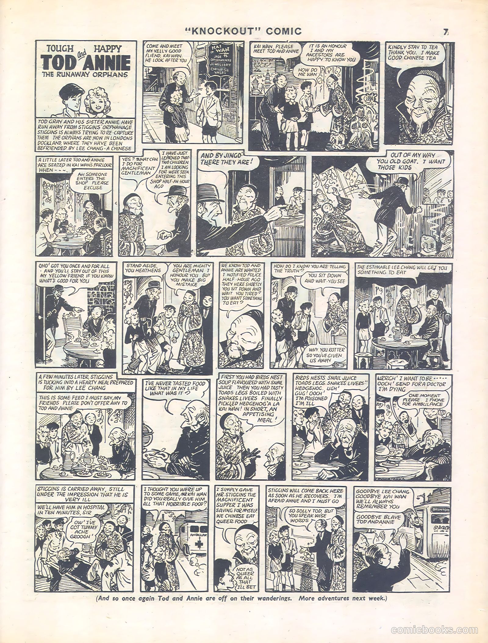 Knockout #473 — page 7 of 12