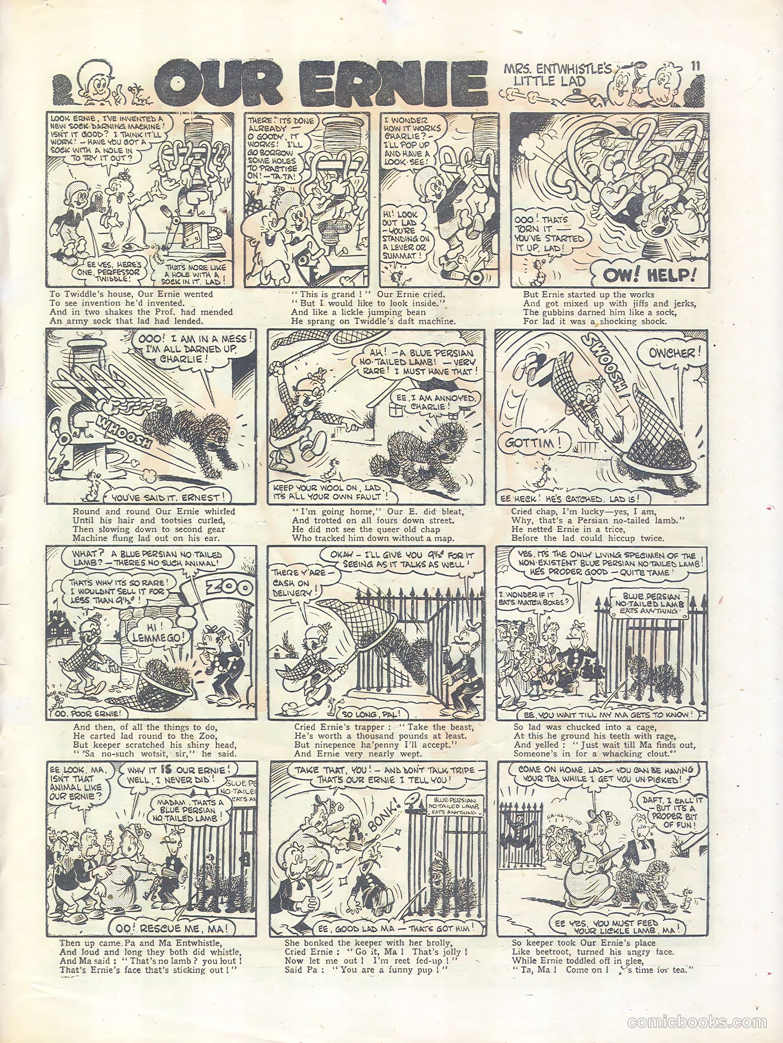 Knockout #475 — page 11 of 12