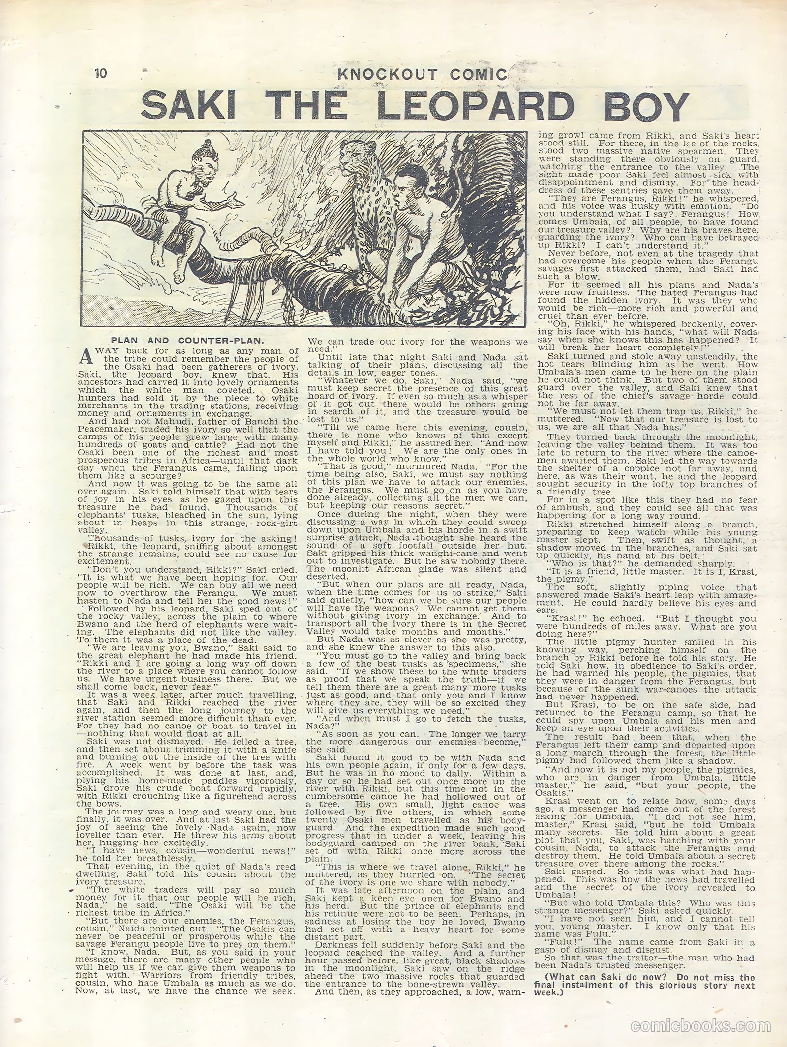 Knockout #477 — page 10 of 12