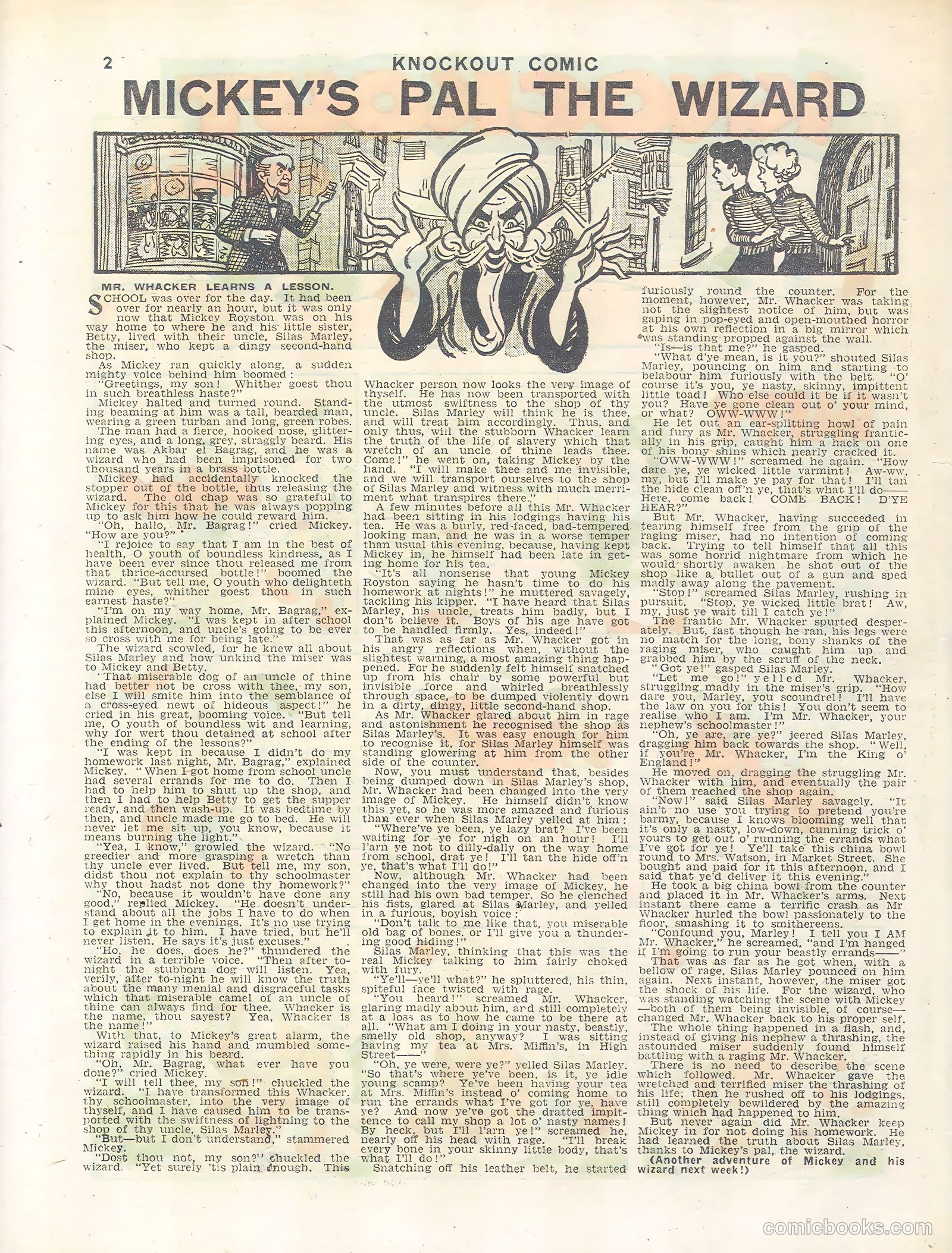Knockout #478 — page 2 of 12