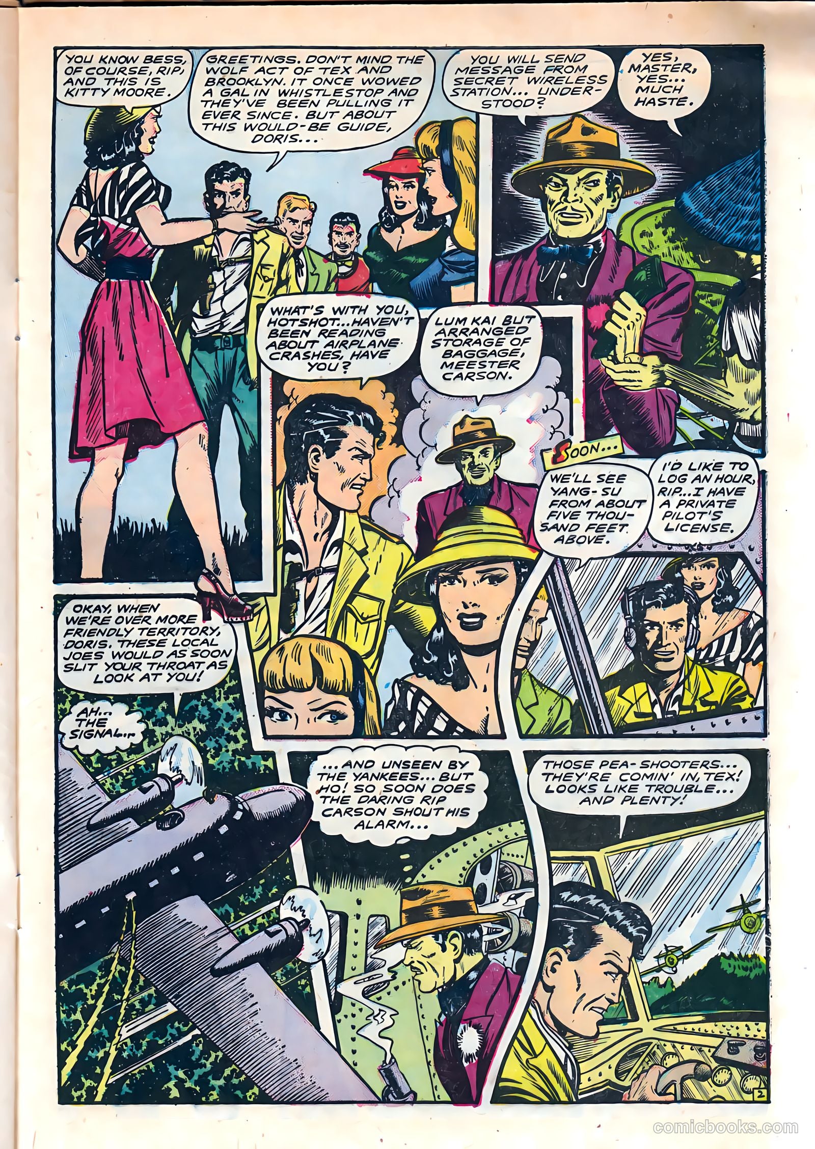 Knockout Adventures #1 — page 5 of 36