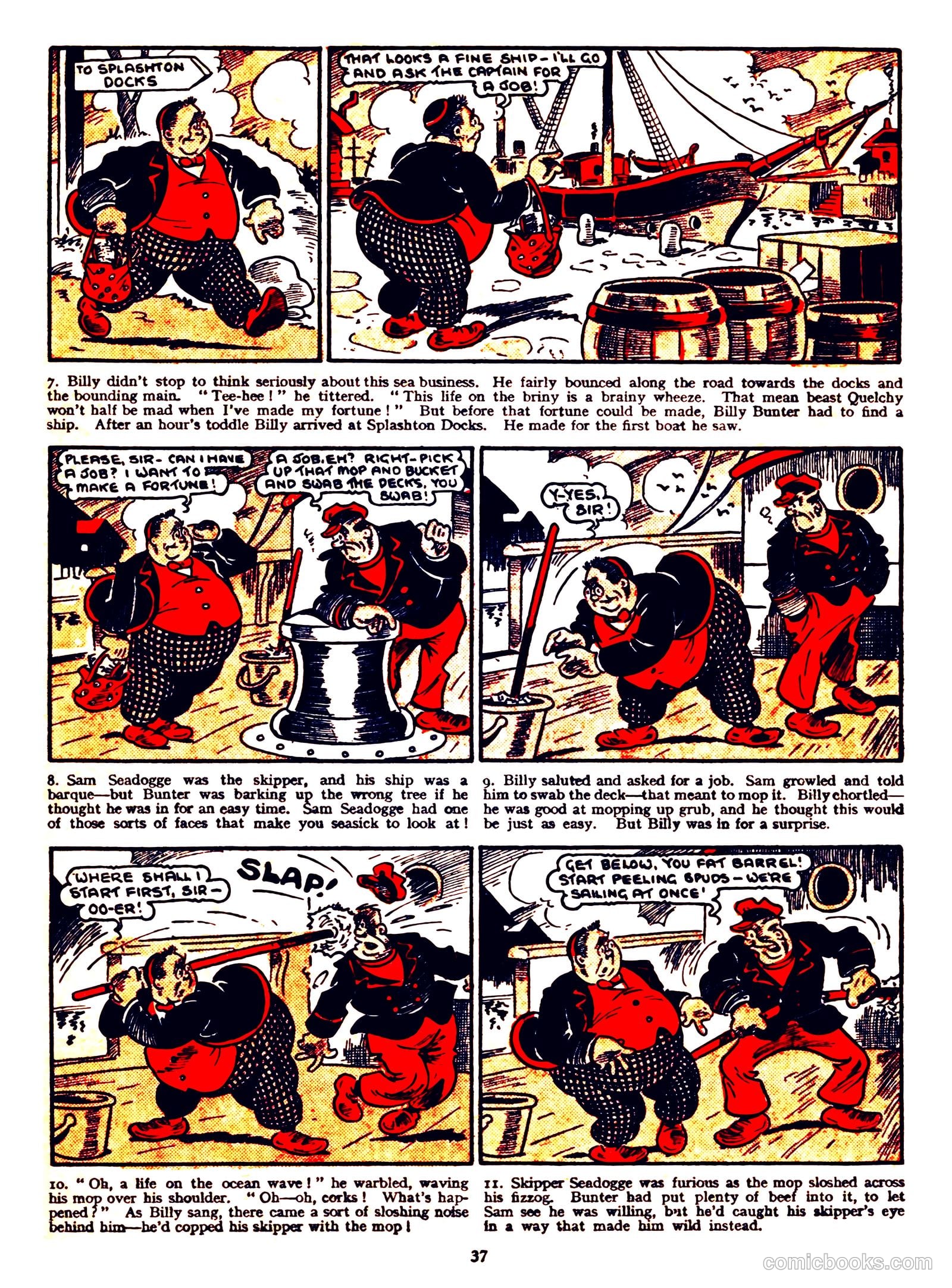 Knockout Fun Book #1941 — page 39 of 133