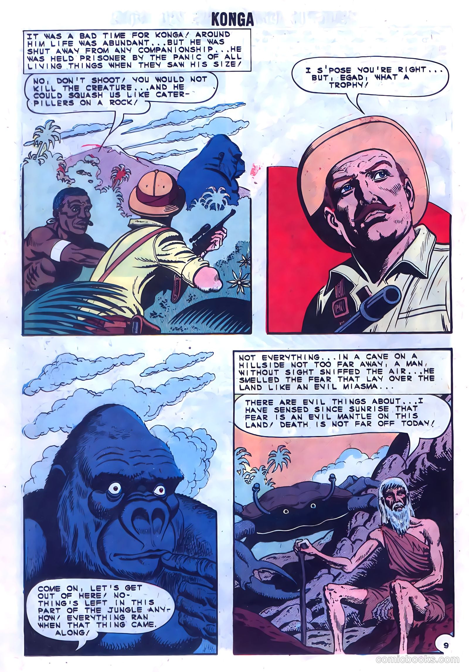 Konga #17 — page 12 of 36