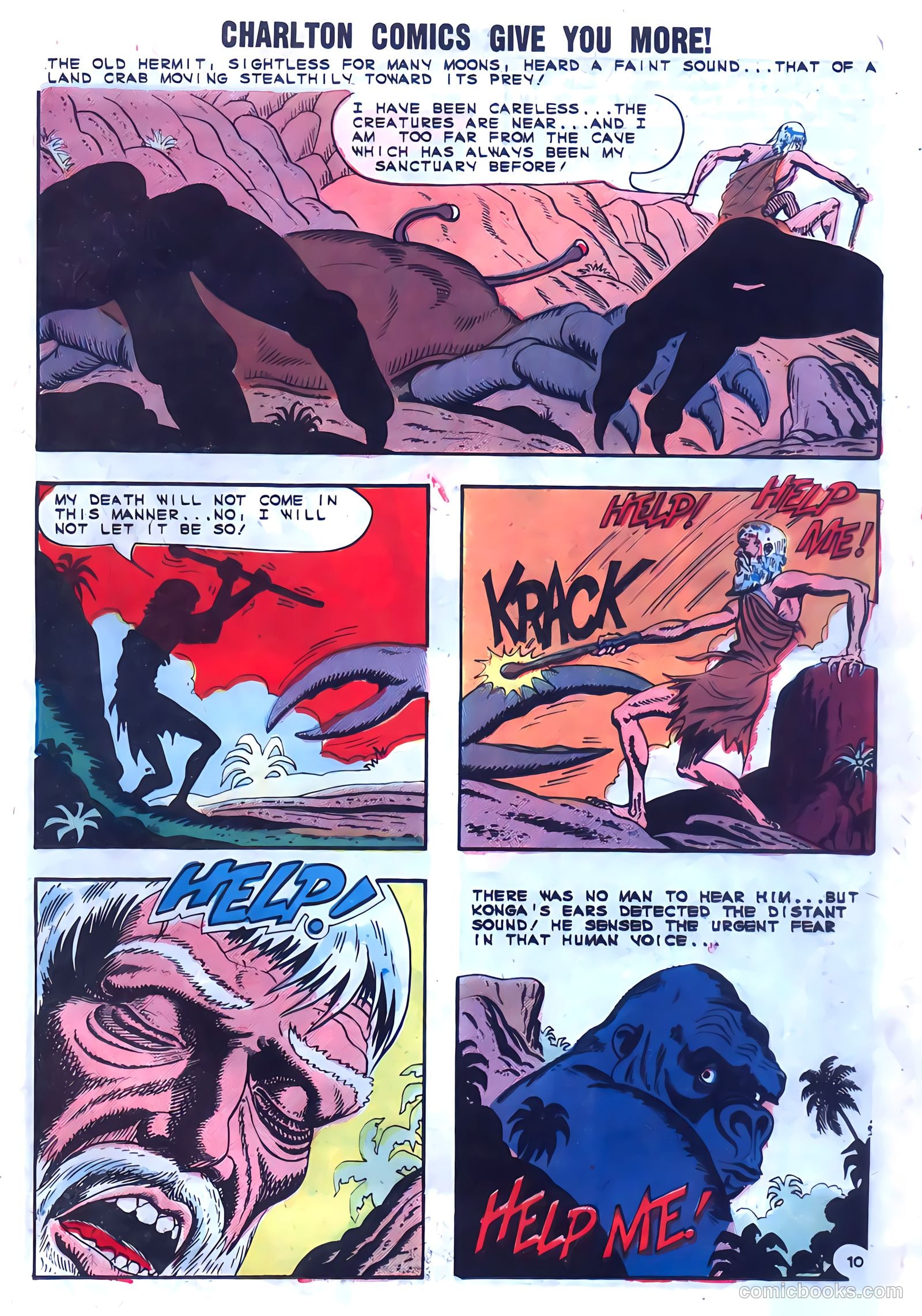 Konga #17 — page 13 of 36
