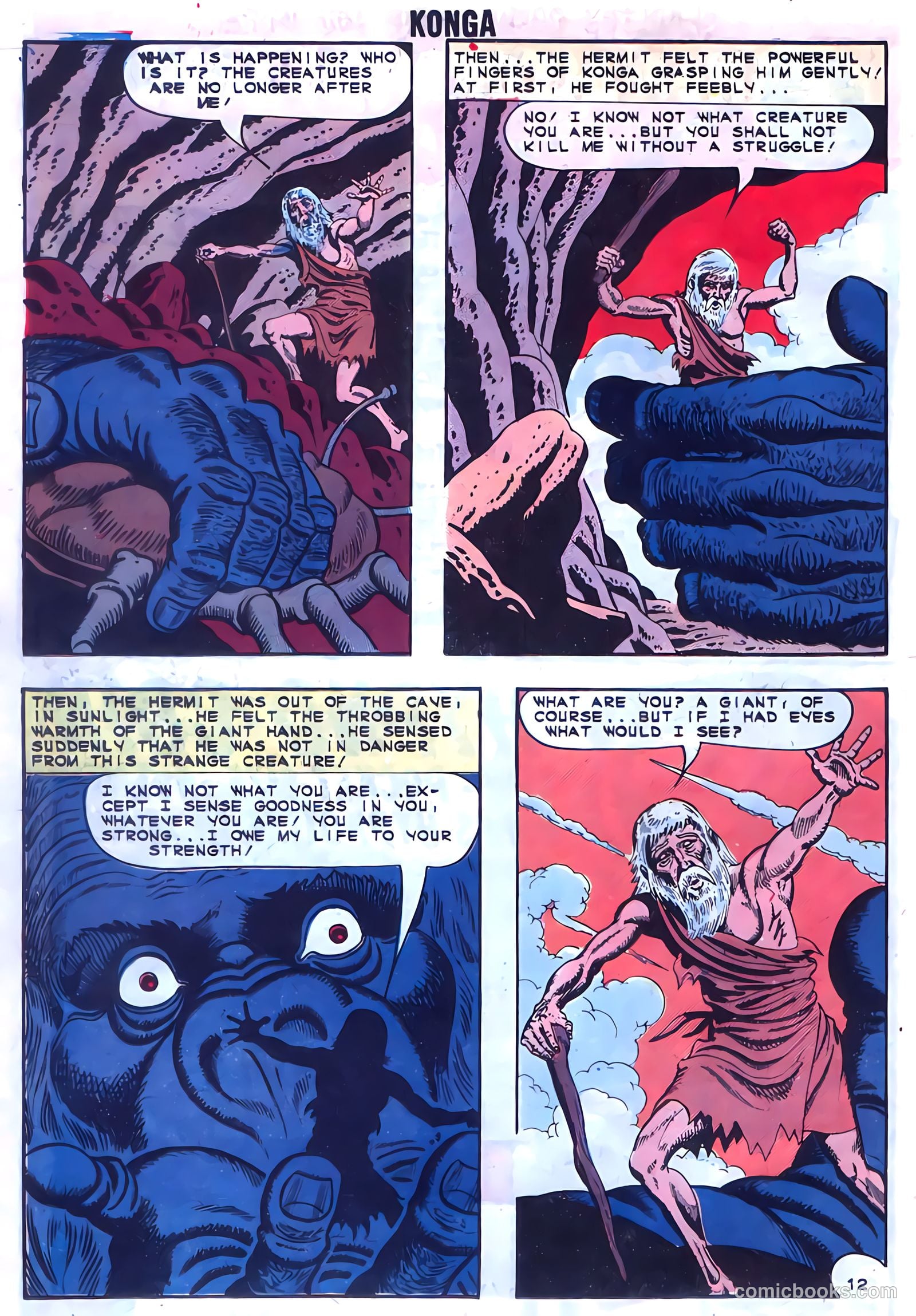Konga #17 — page 16 of 36