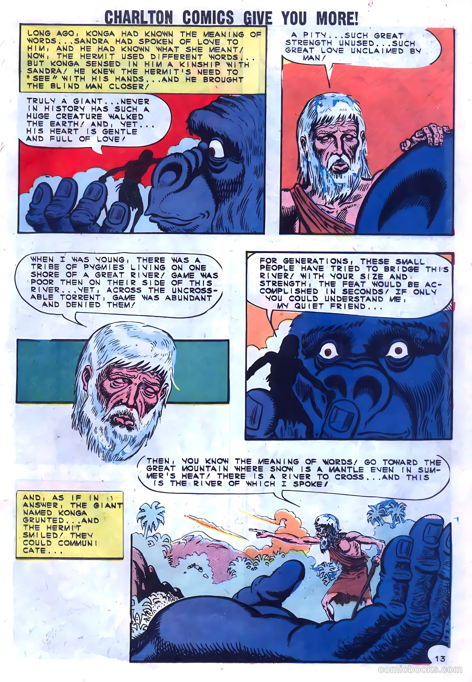Konga #17 — page 17 of 36
