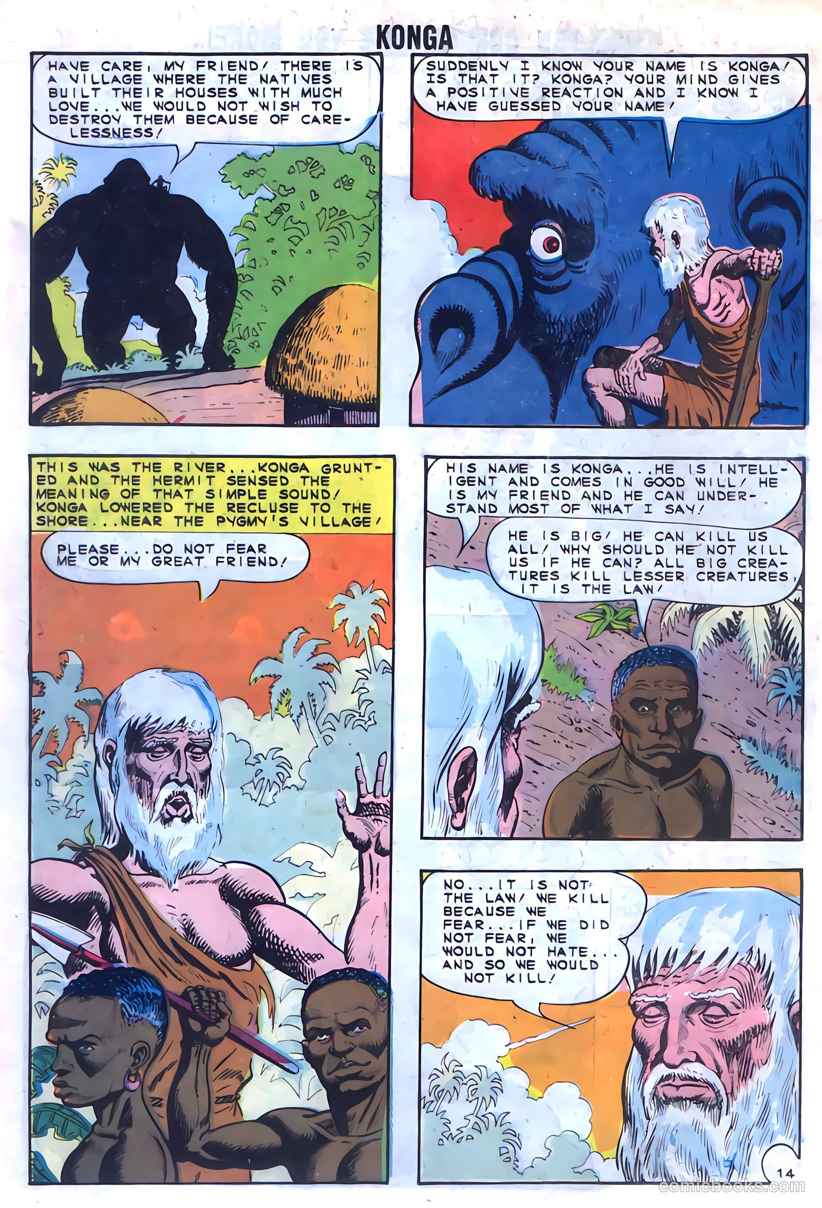 Konga #17 — page 18 of 36