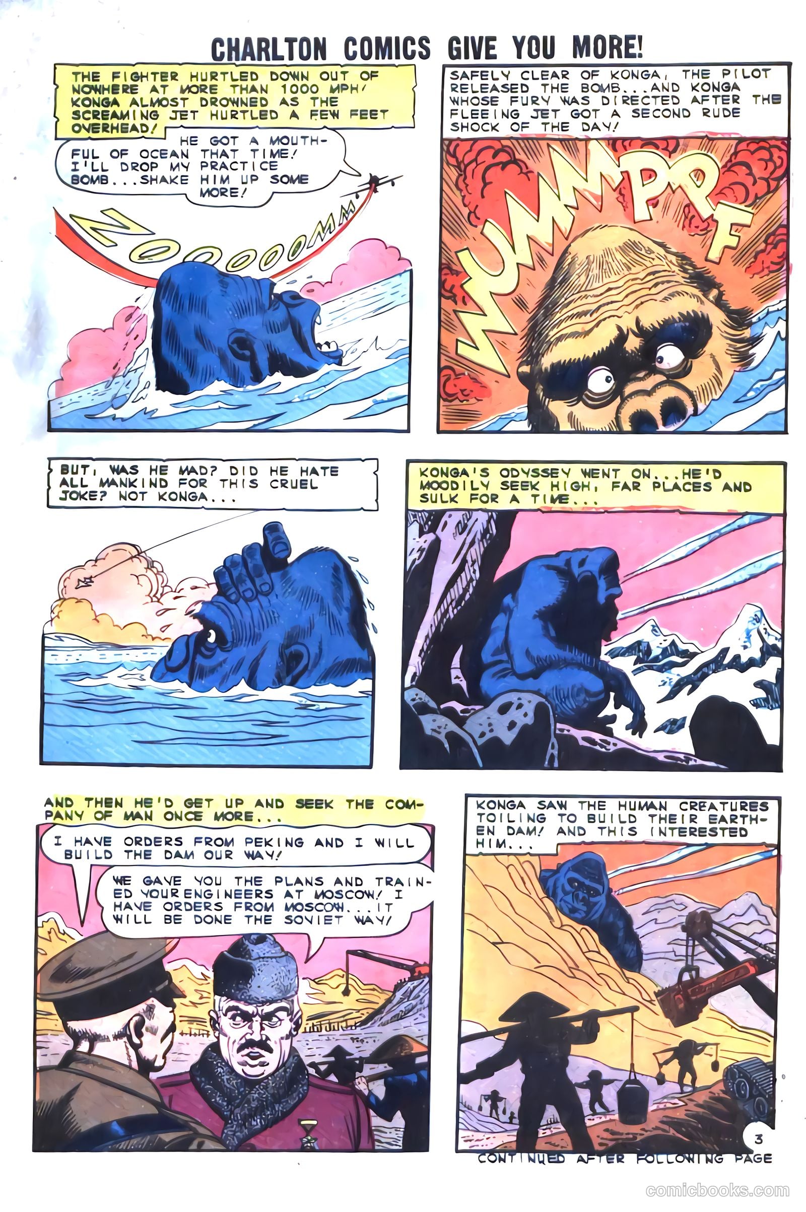 Konga #20 — page 5 of 36