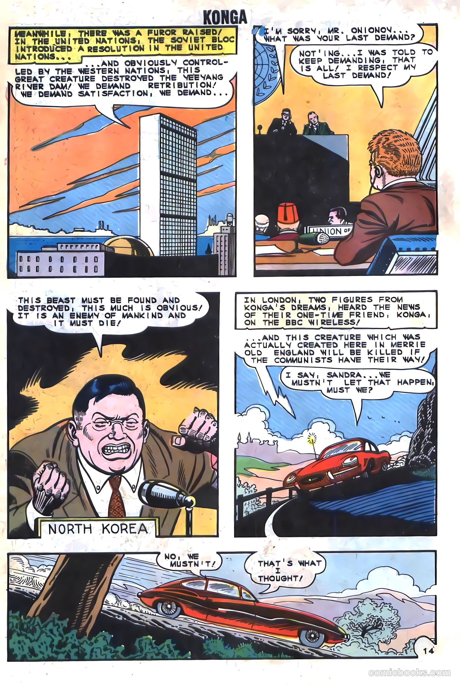 Konga #20 — page 18 of 36