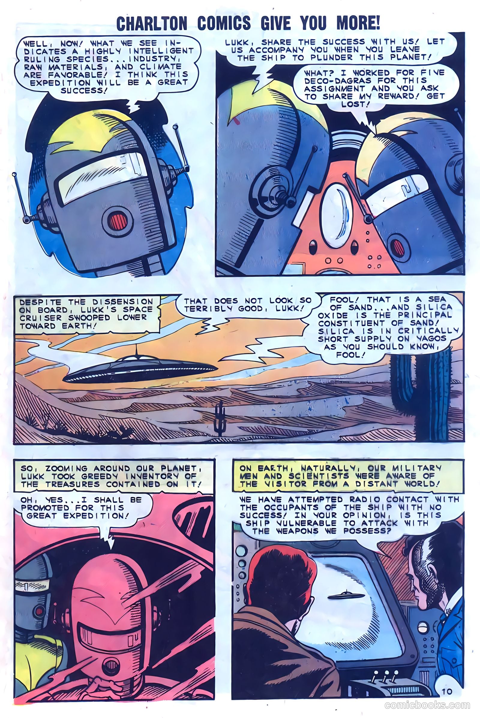 Konga #21 — page 13 of 36