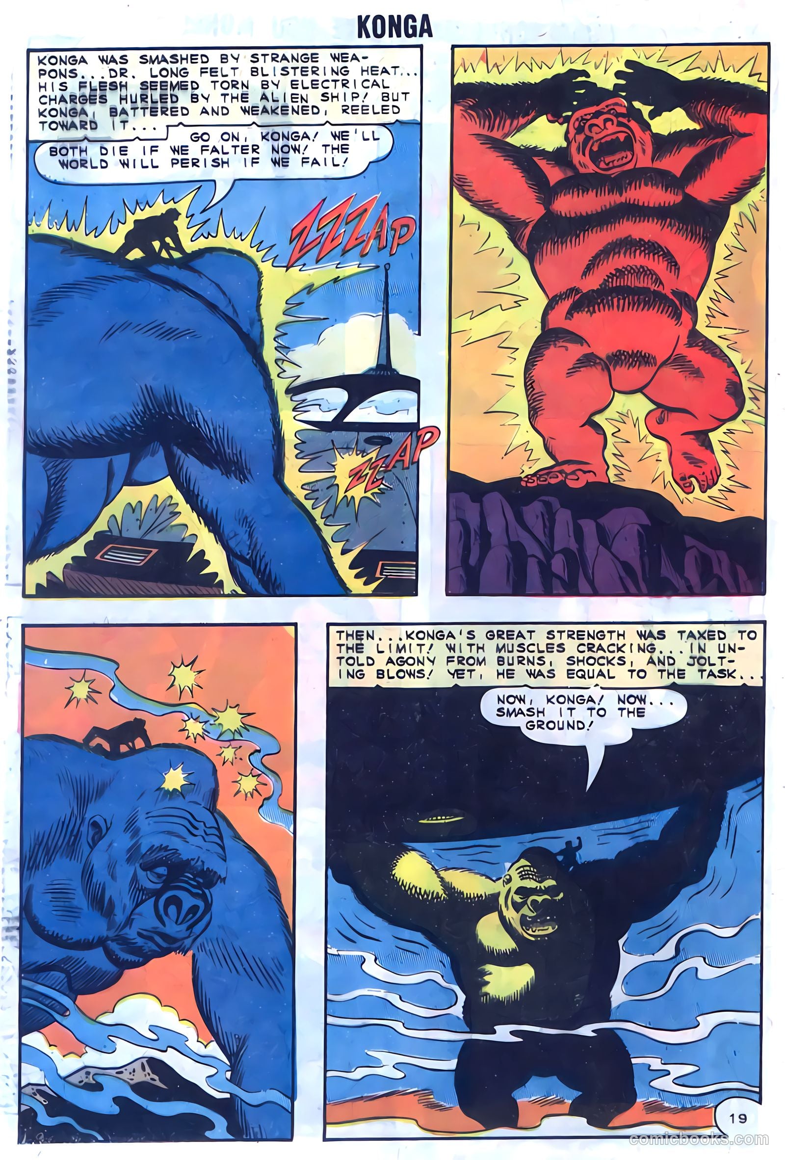 Konga #21 — page 24 of 36