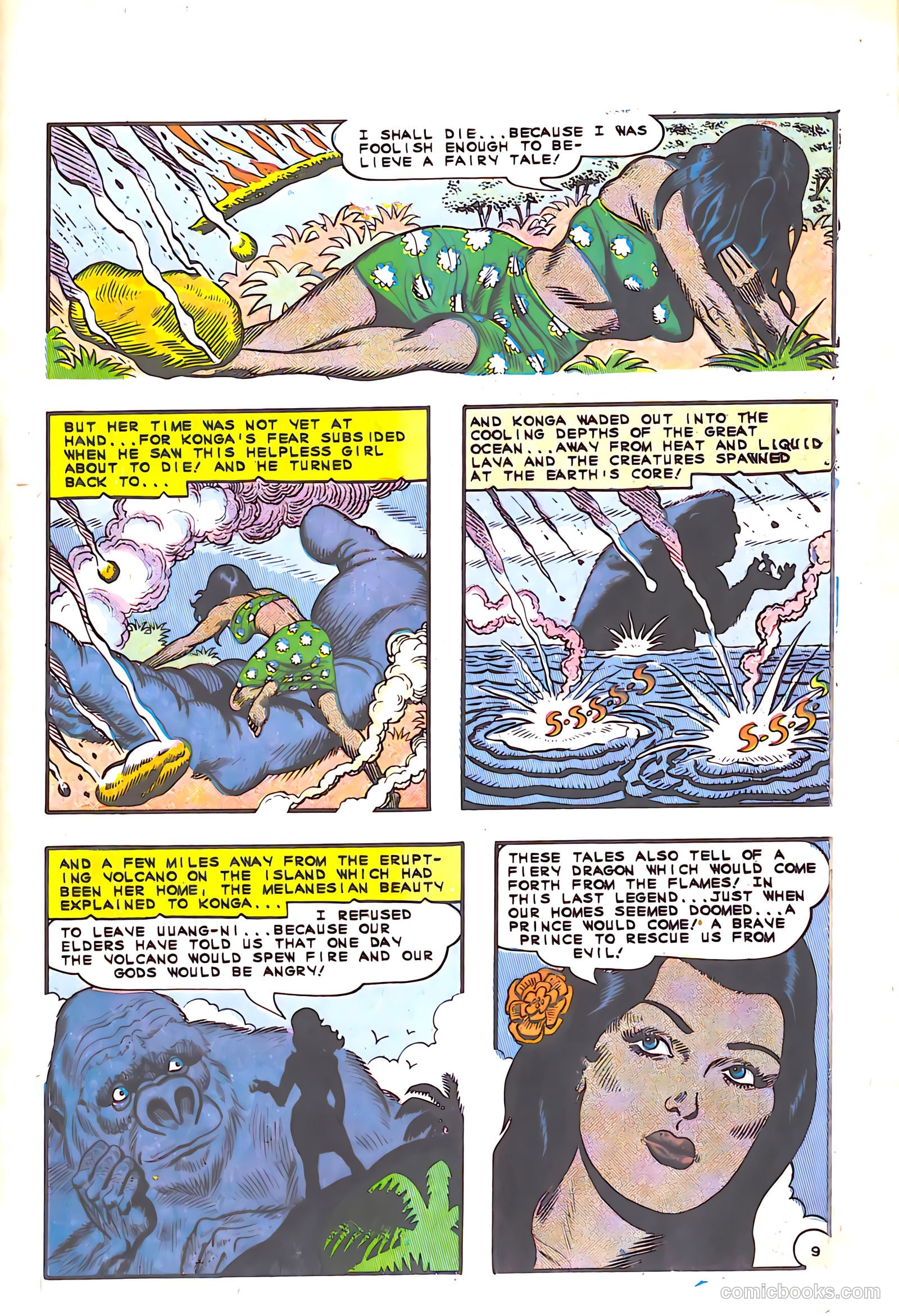 Konga #23 — page 15 of 36