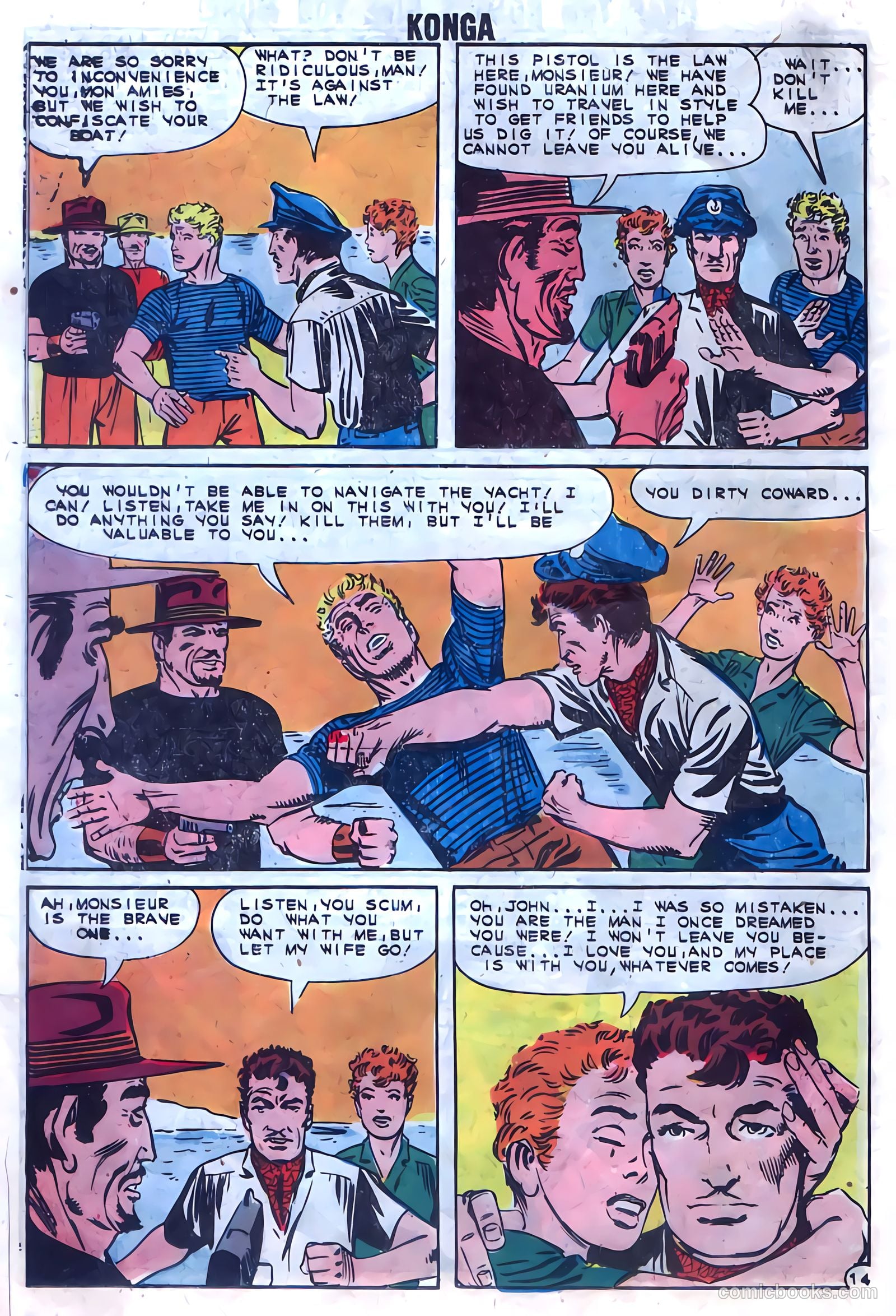 Konga #3 — page 18 of 36
