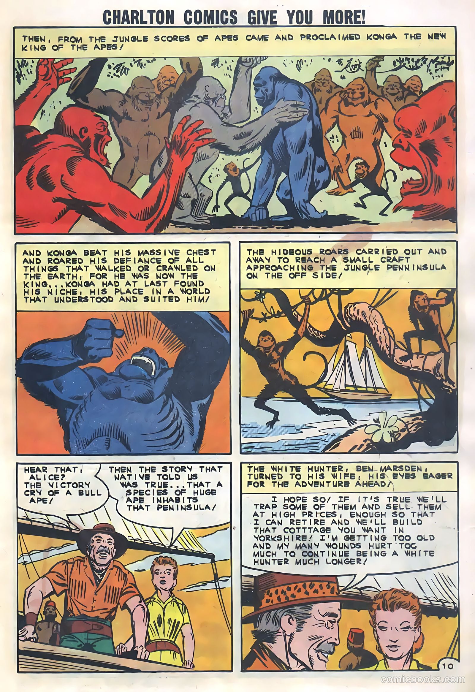 Konga #6 — page 13 of 36