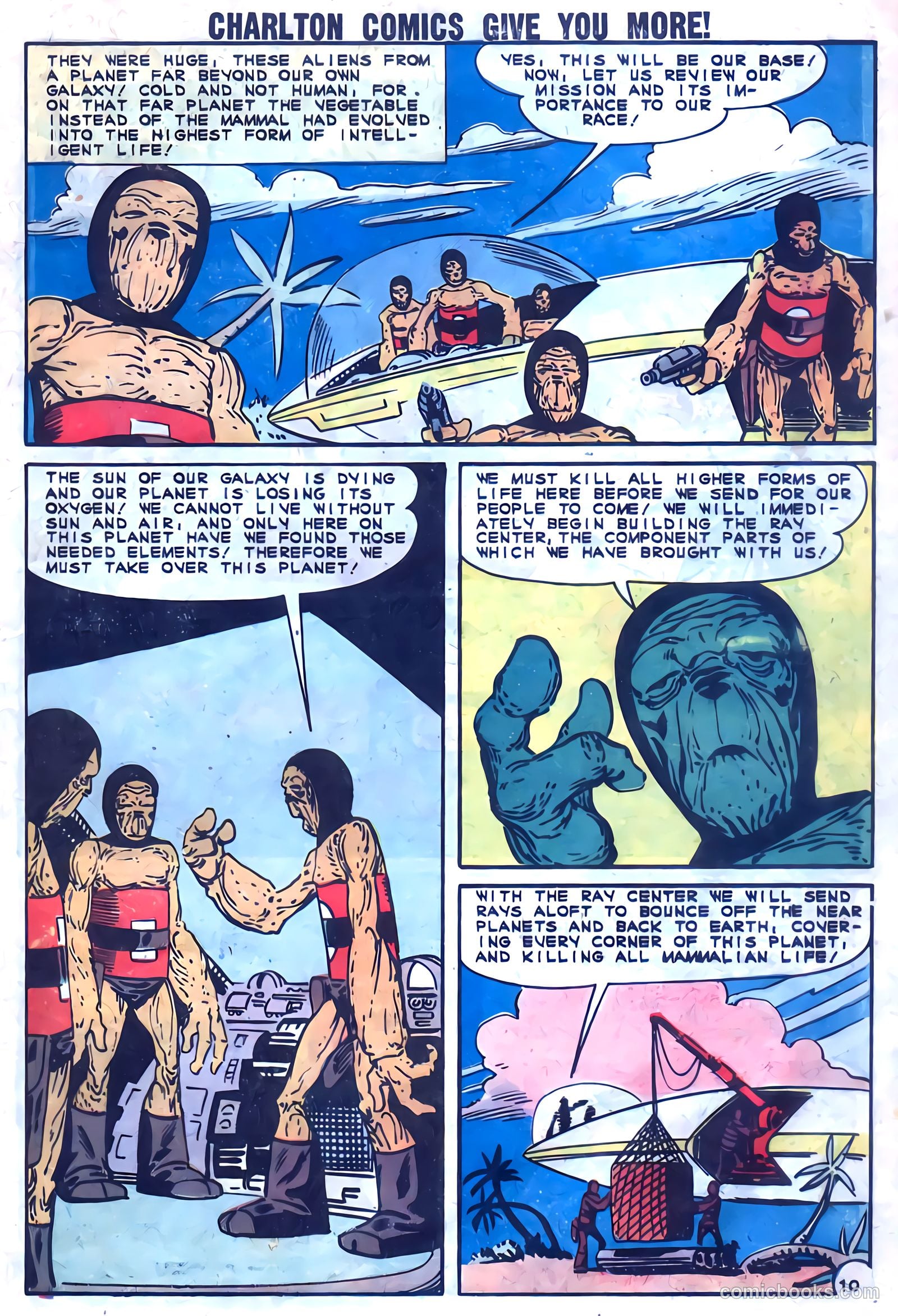 Konga #7 — page 13 of 36