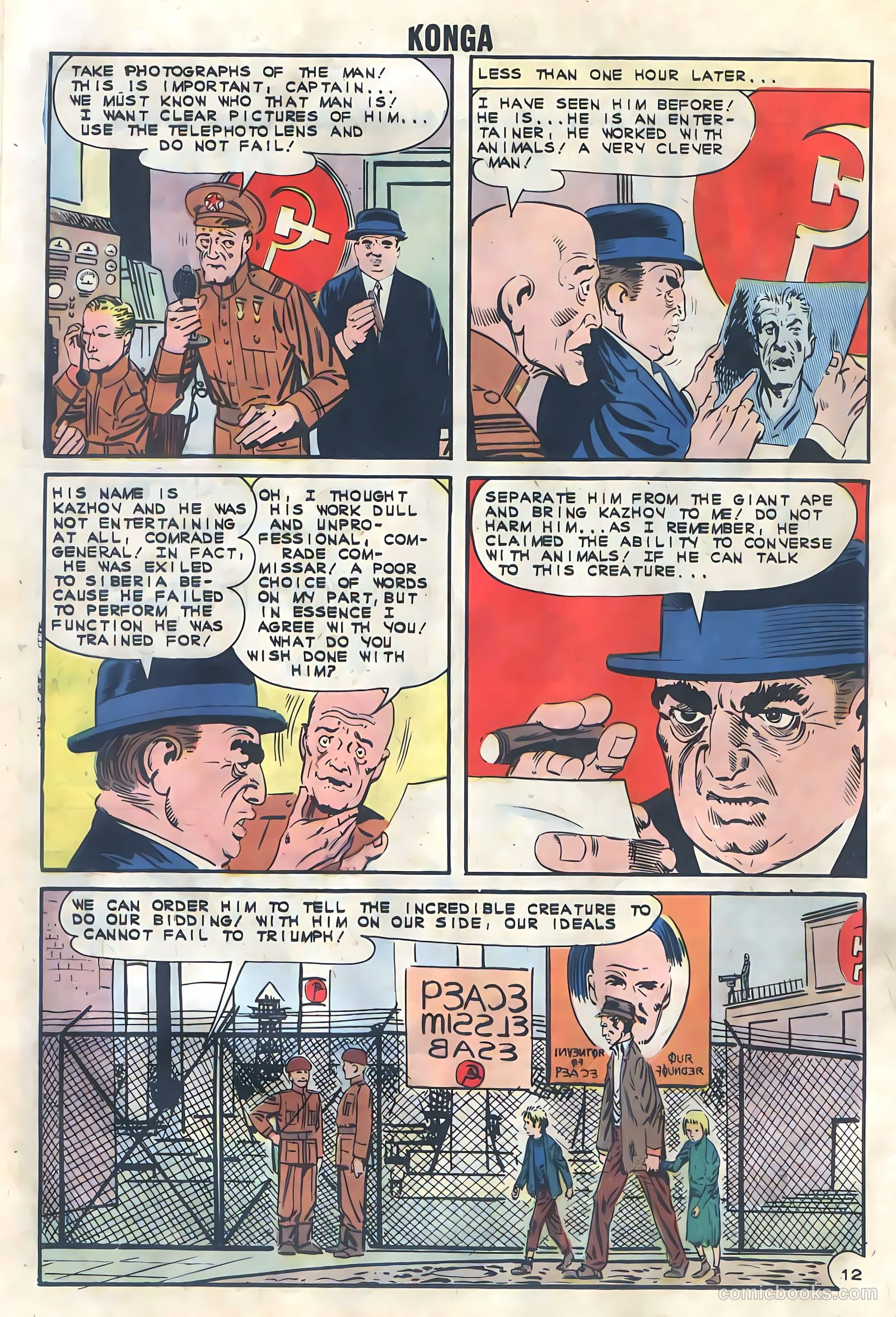 Konga #9 — page 16 of 36