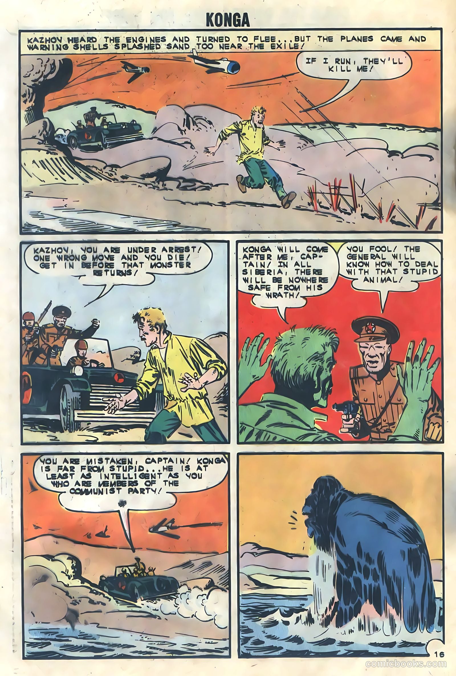 Konga #9 — page 20 of 36