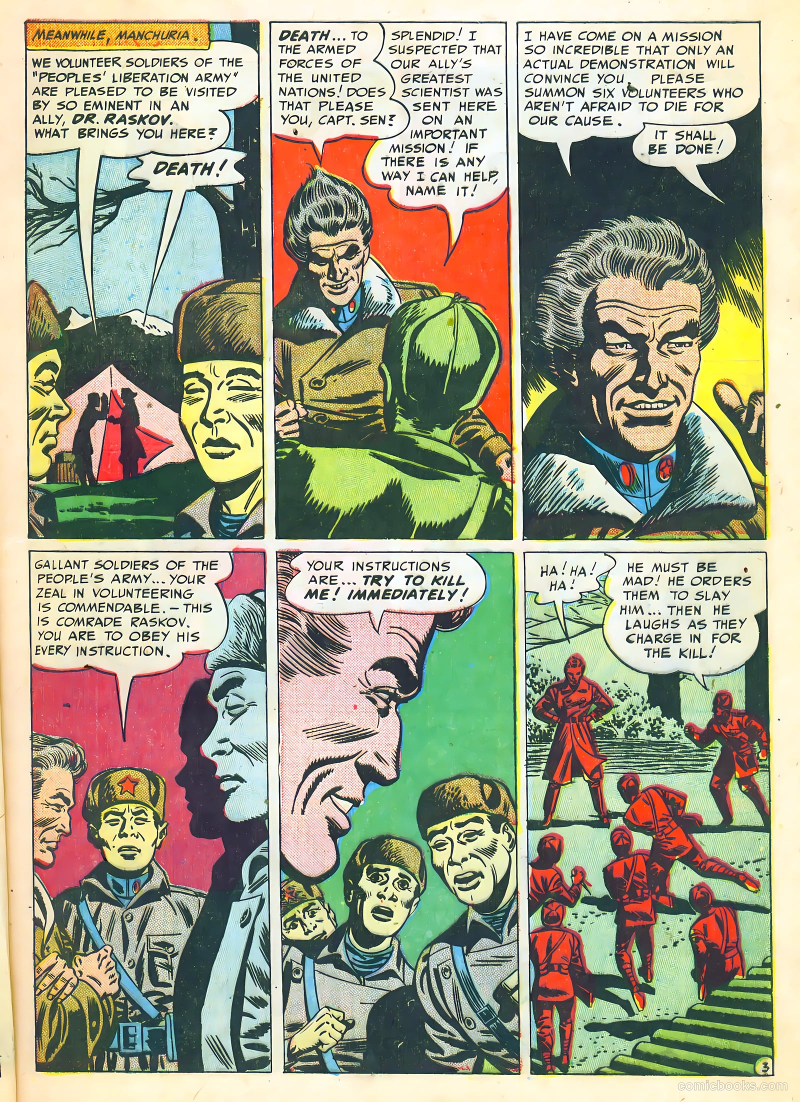 Lars of Mars #11 — page 5 of 36
