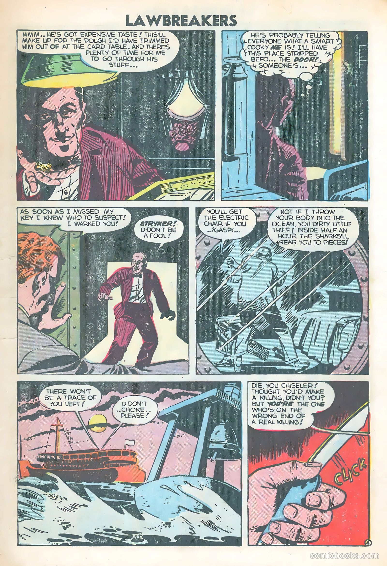 Lawbreakers Suspense Stories #14 — page 5 of 36