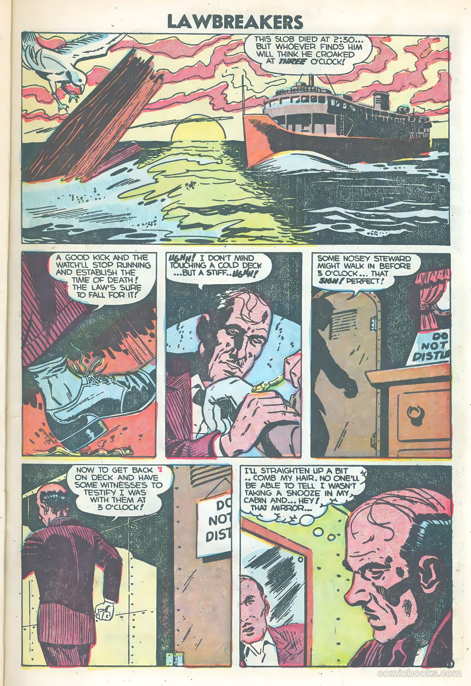 Lawbreakers Suspense Stories #14 — page 7 of 36