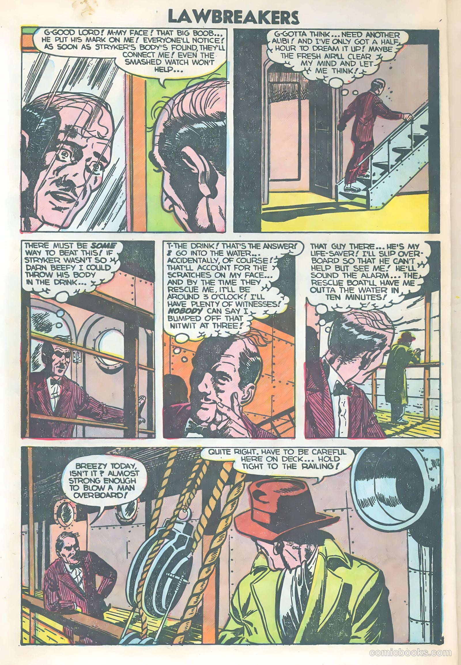 Lawbreakers Suspense Stories #14 — page 8 of 36