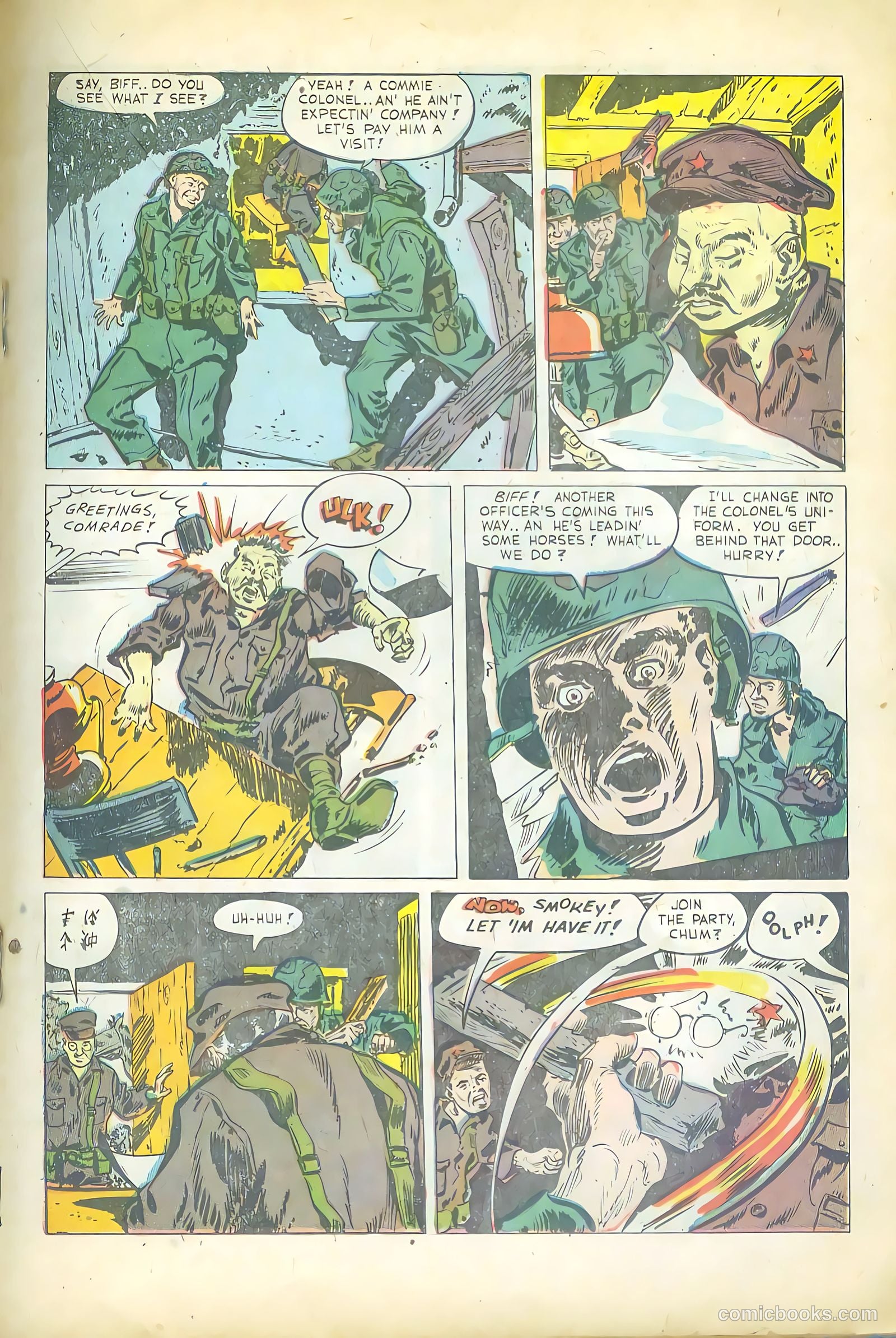 Approved Comics #11 — page 19 of 36