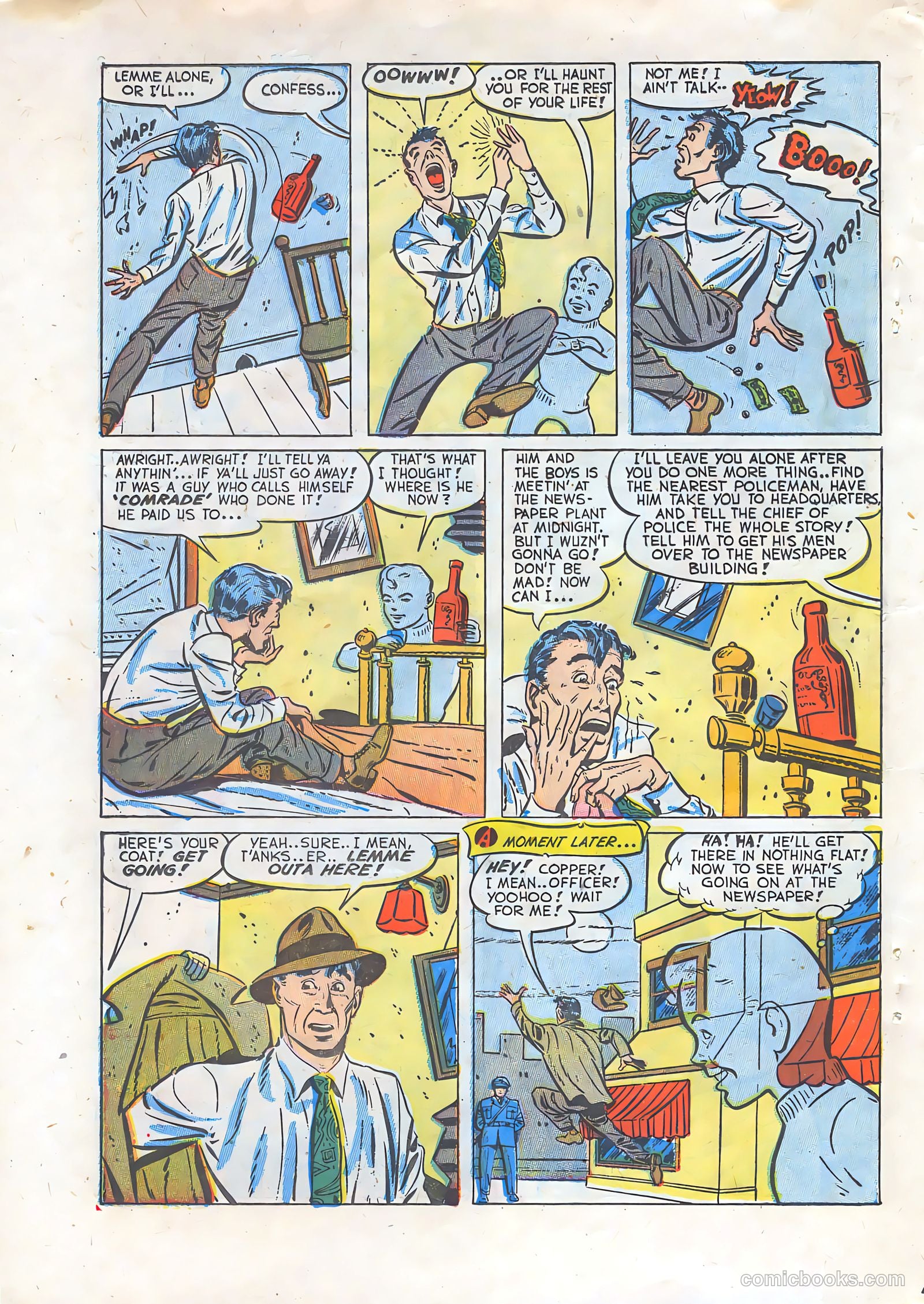 Approved Comics #2 — page 16 of 36