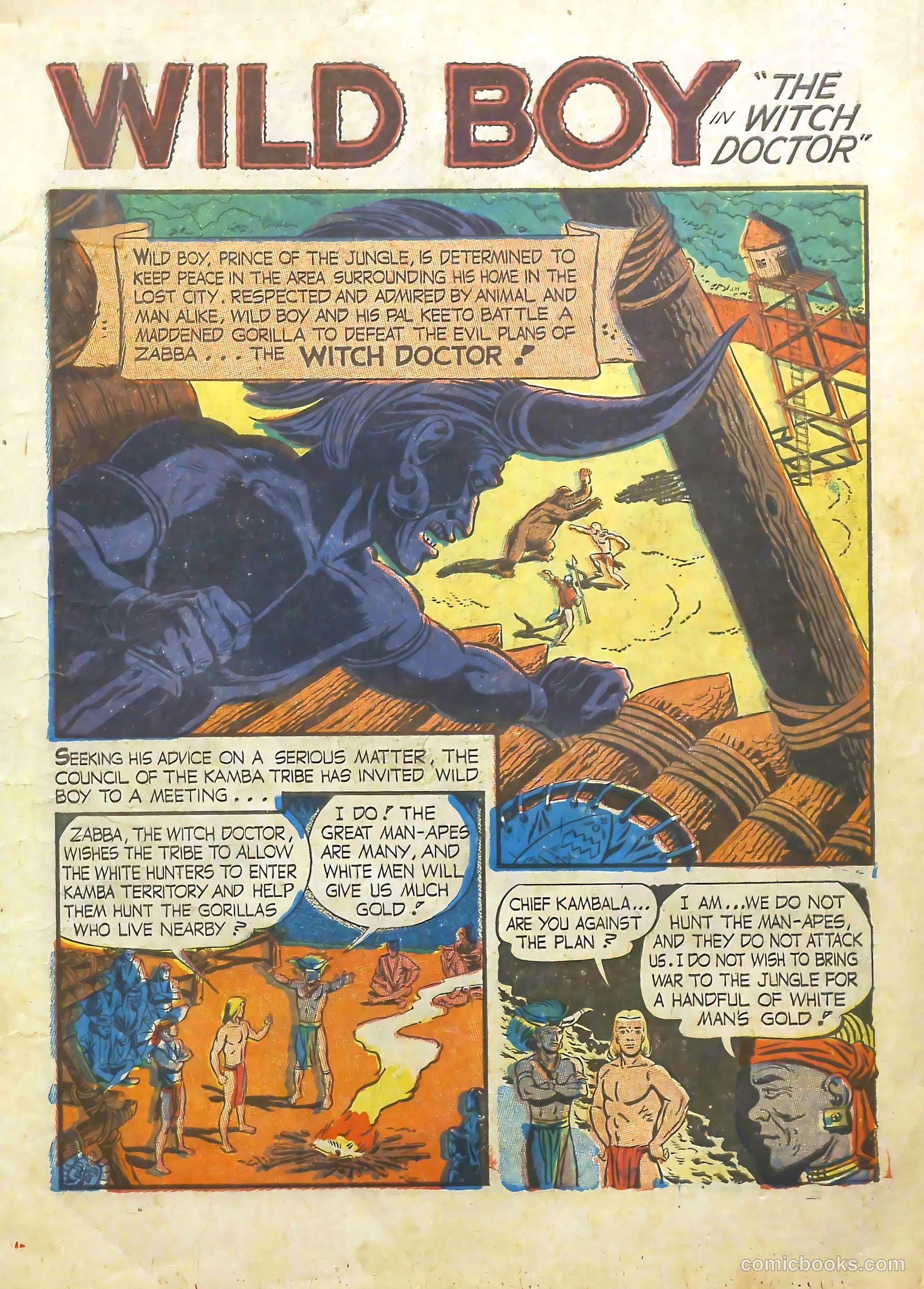 Approved Comics #3 — page 3 of 36