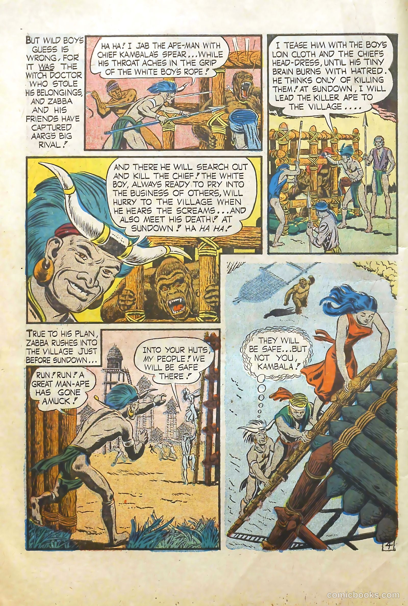 Approved Comics #3 — page 6 of 36