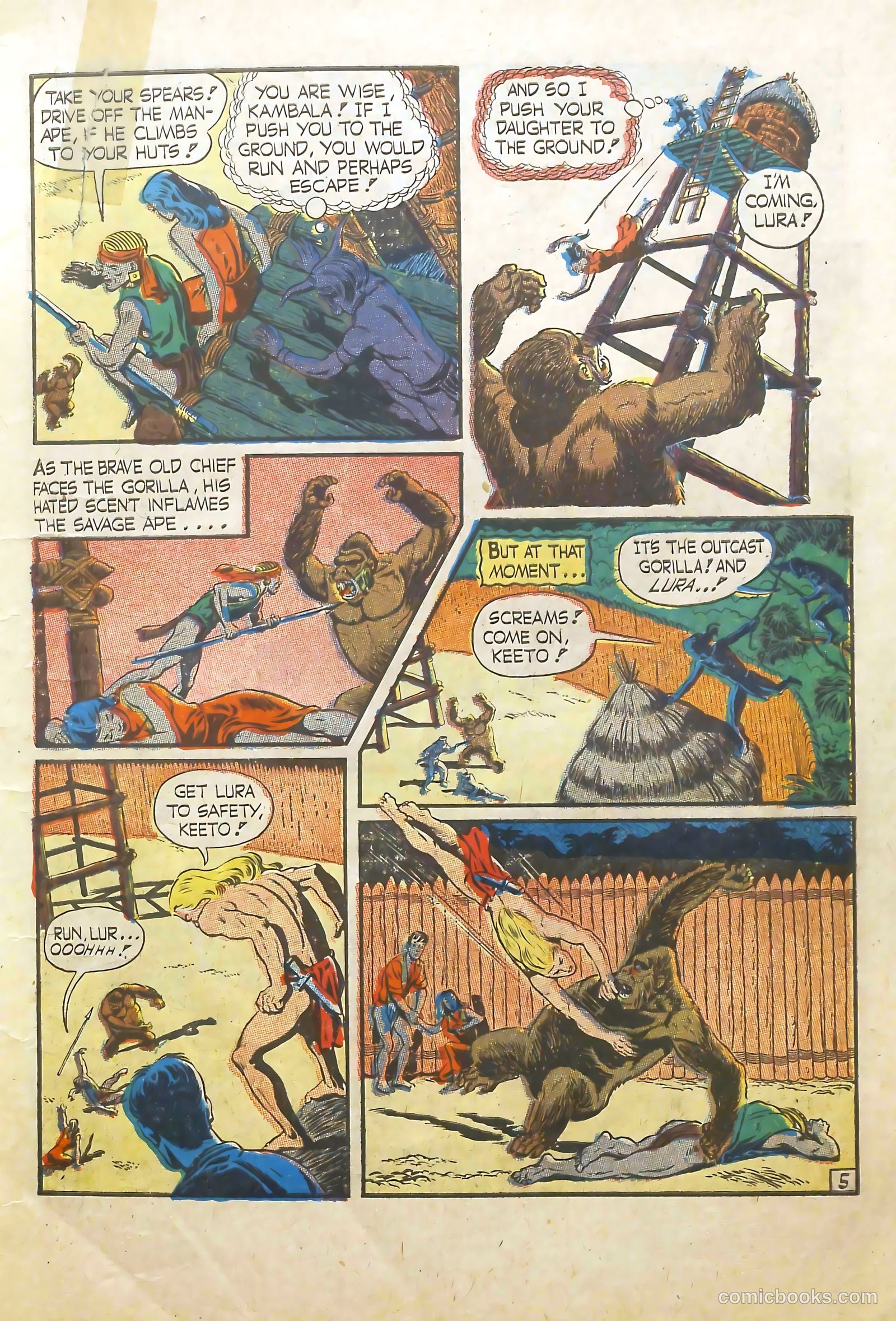 Approved Comics #3 — page 7 of 36