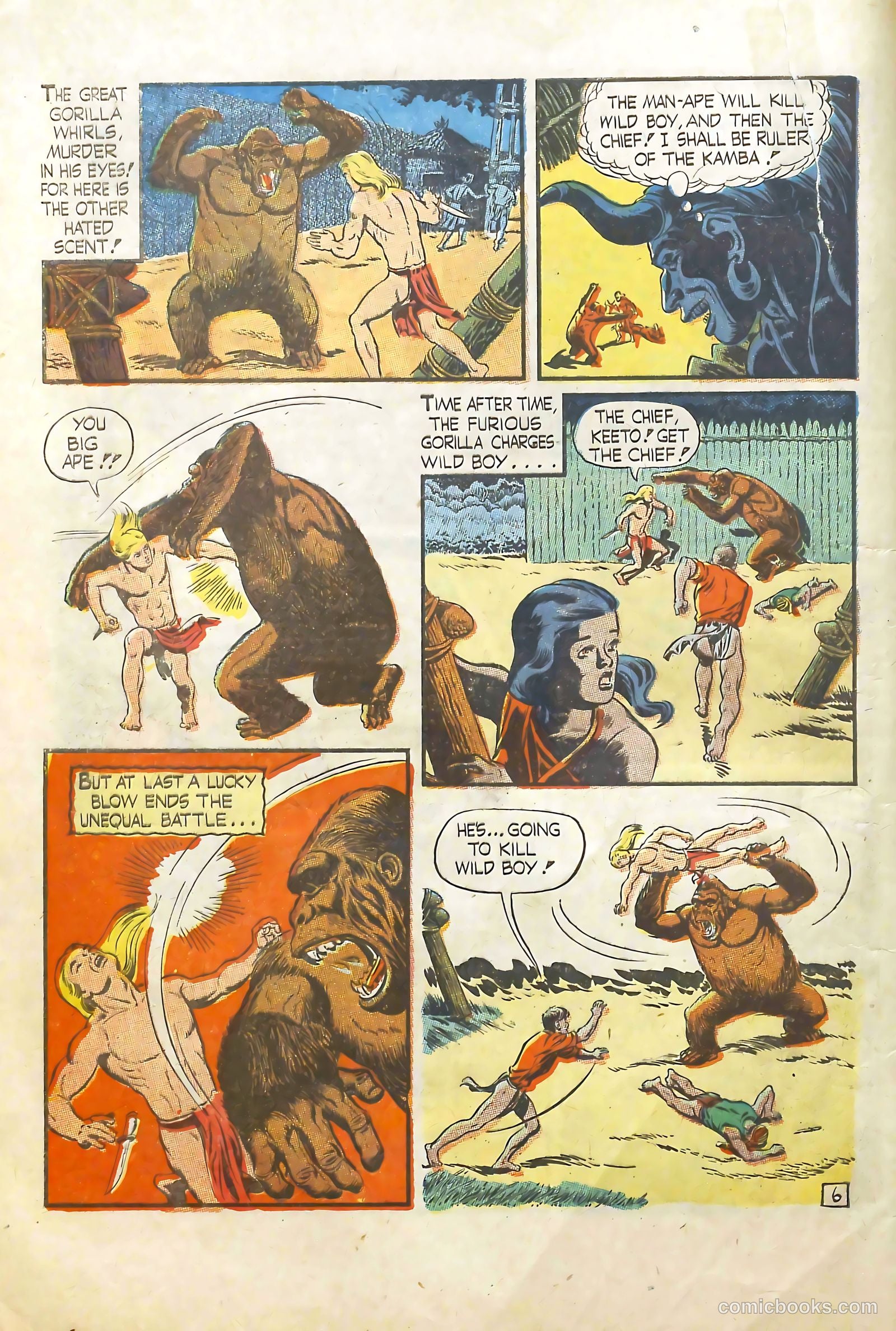 Approved Comics #3 — page 8 of 36
