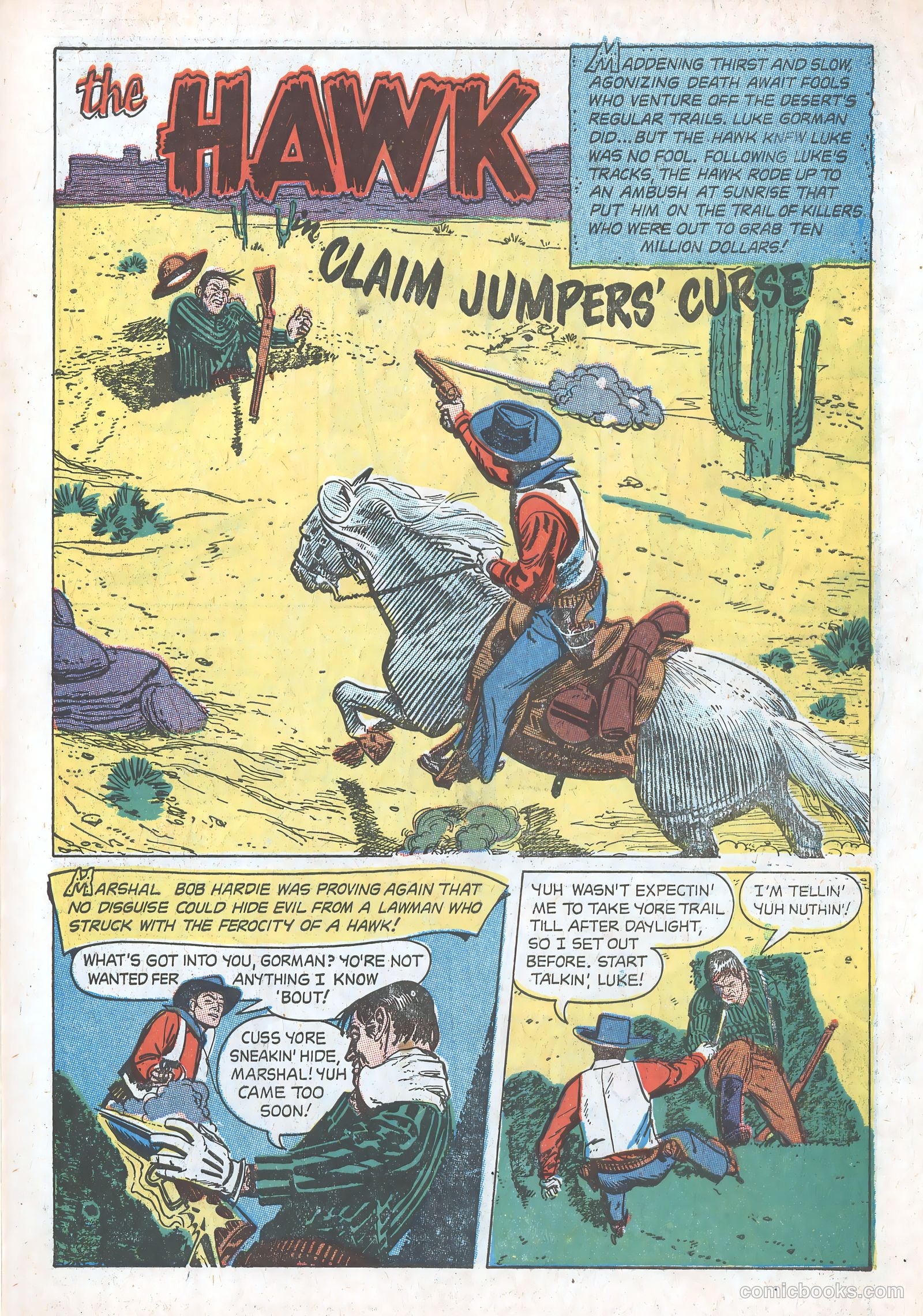 Approved Comics #7 — page 3 of 36