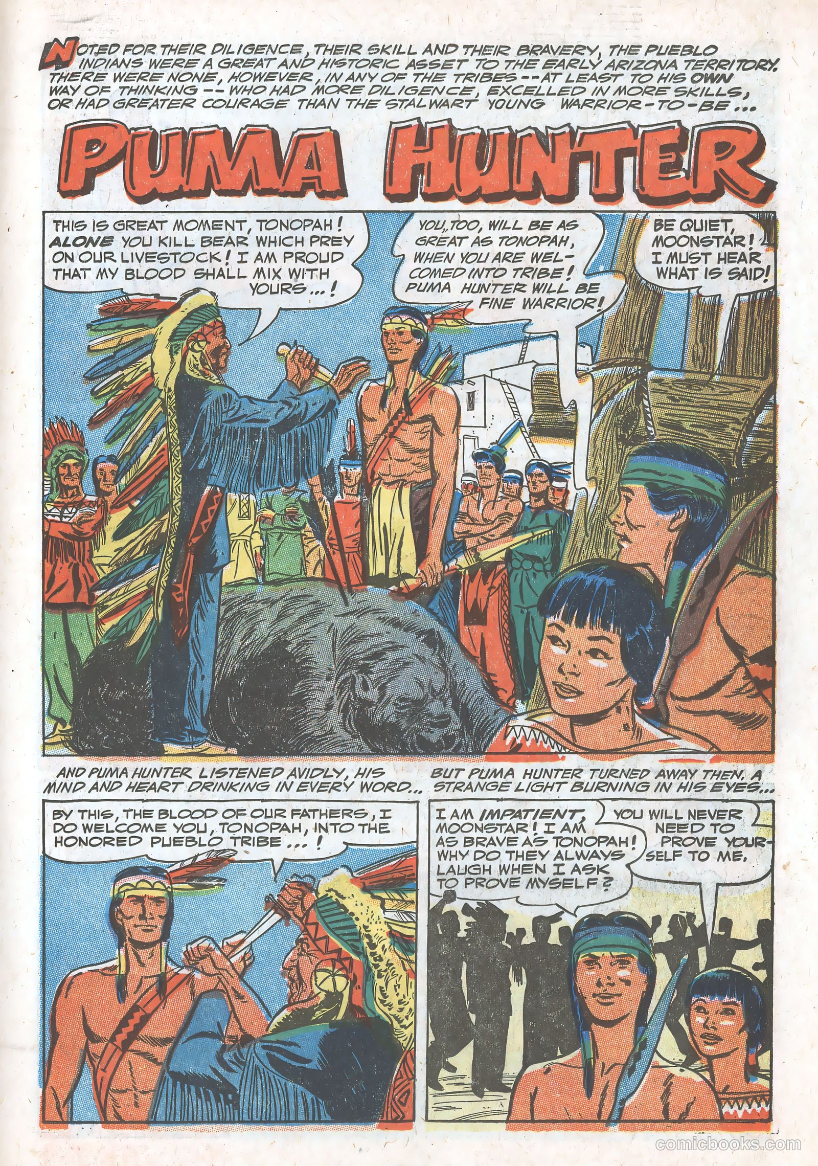Approved Comics #7 — page 19 of 36