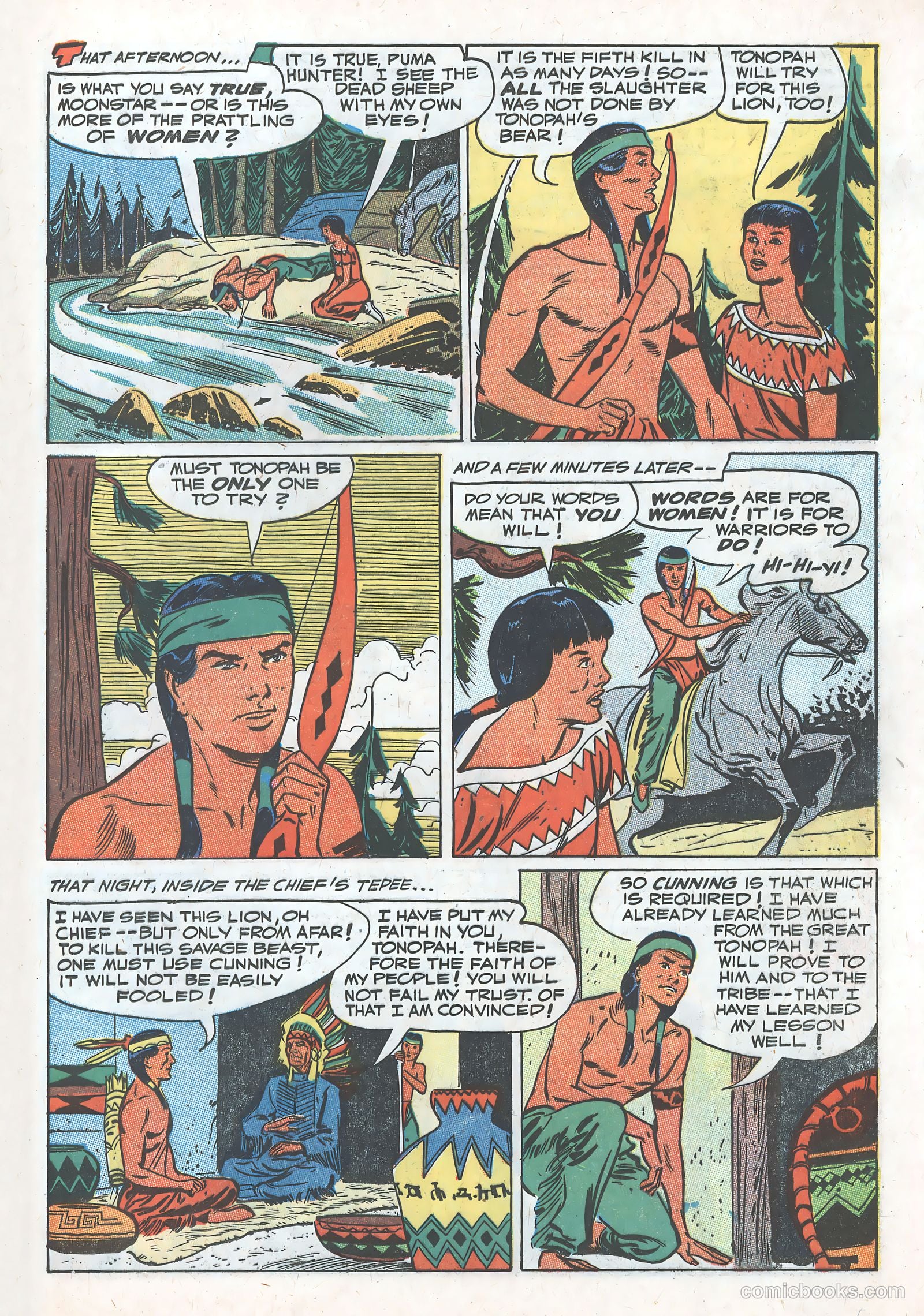 Approved Comics #7 — page 21 of 36