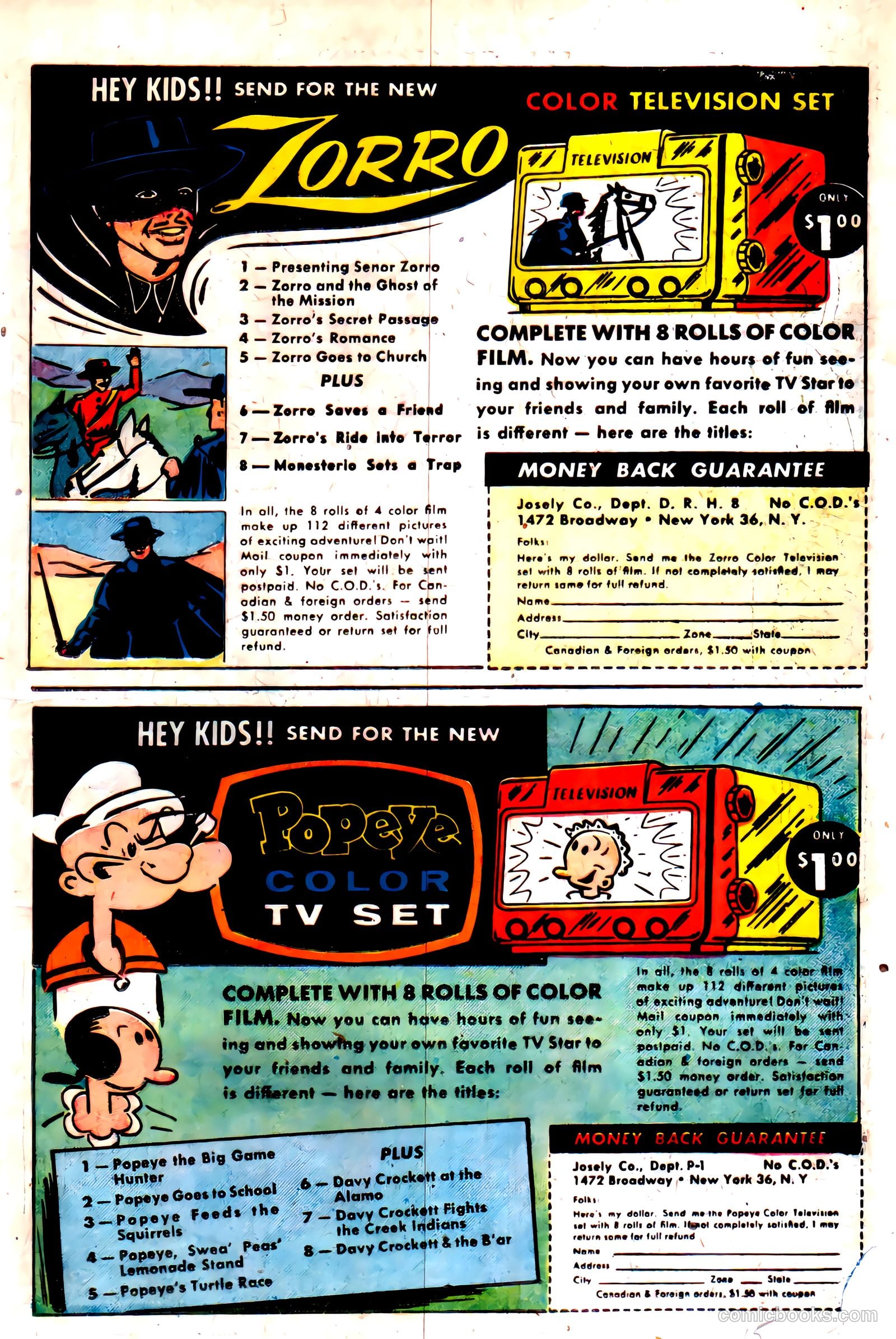 Li'l Rascal Twins #12 — page 15 of 36