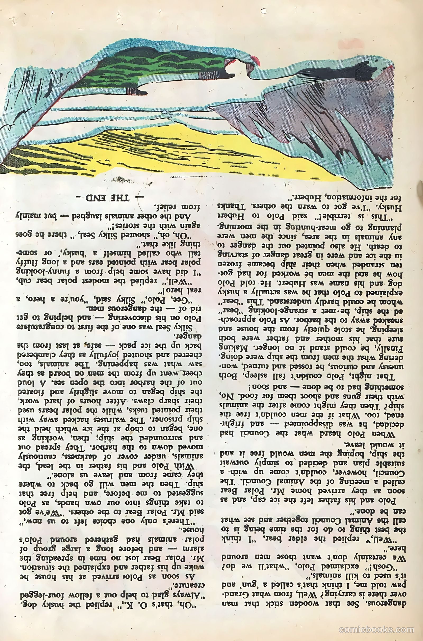 Li'l Tomboy #101 — page 17 of 36