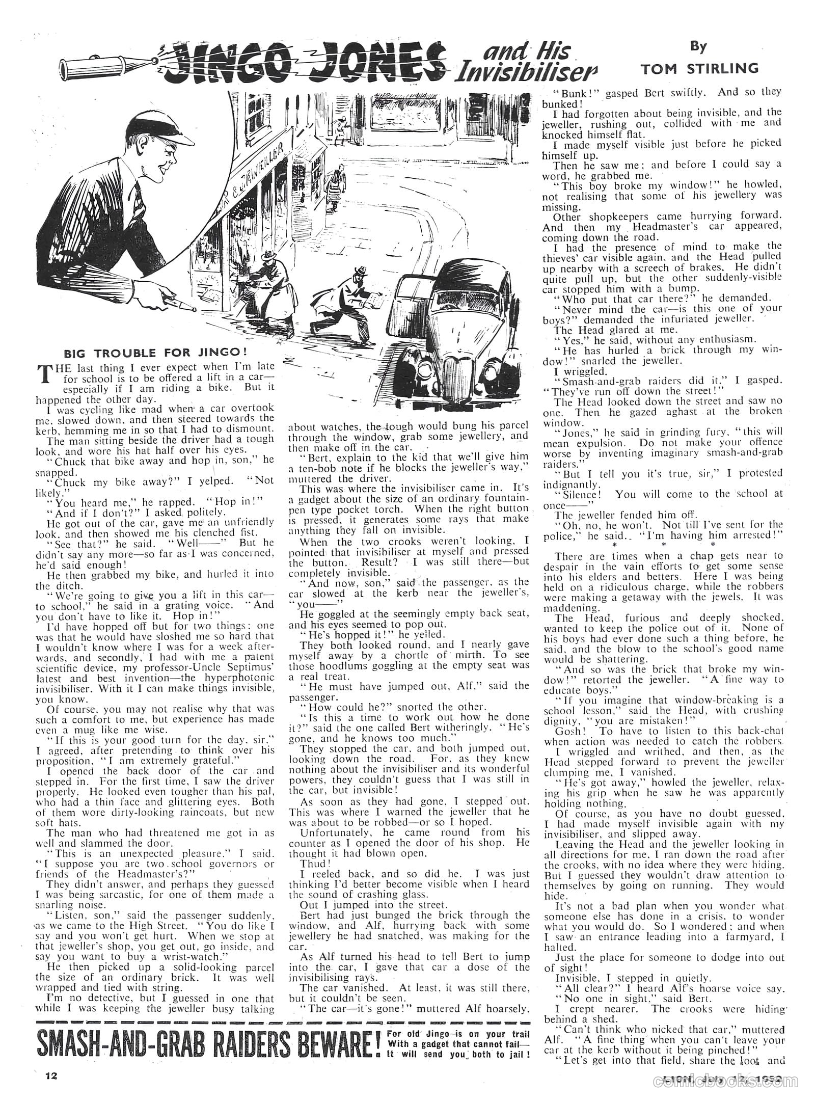 Lion #21 — page 12 of 20