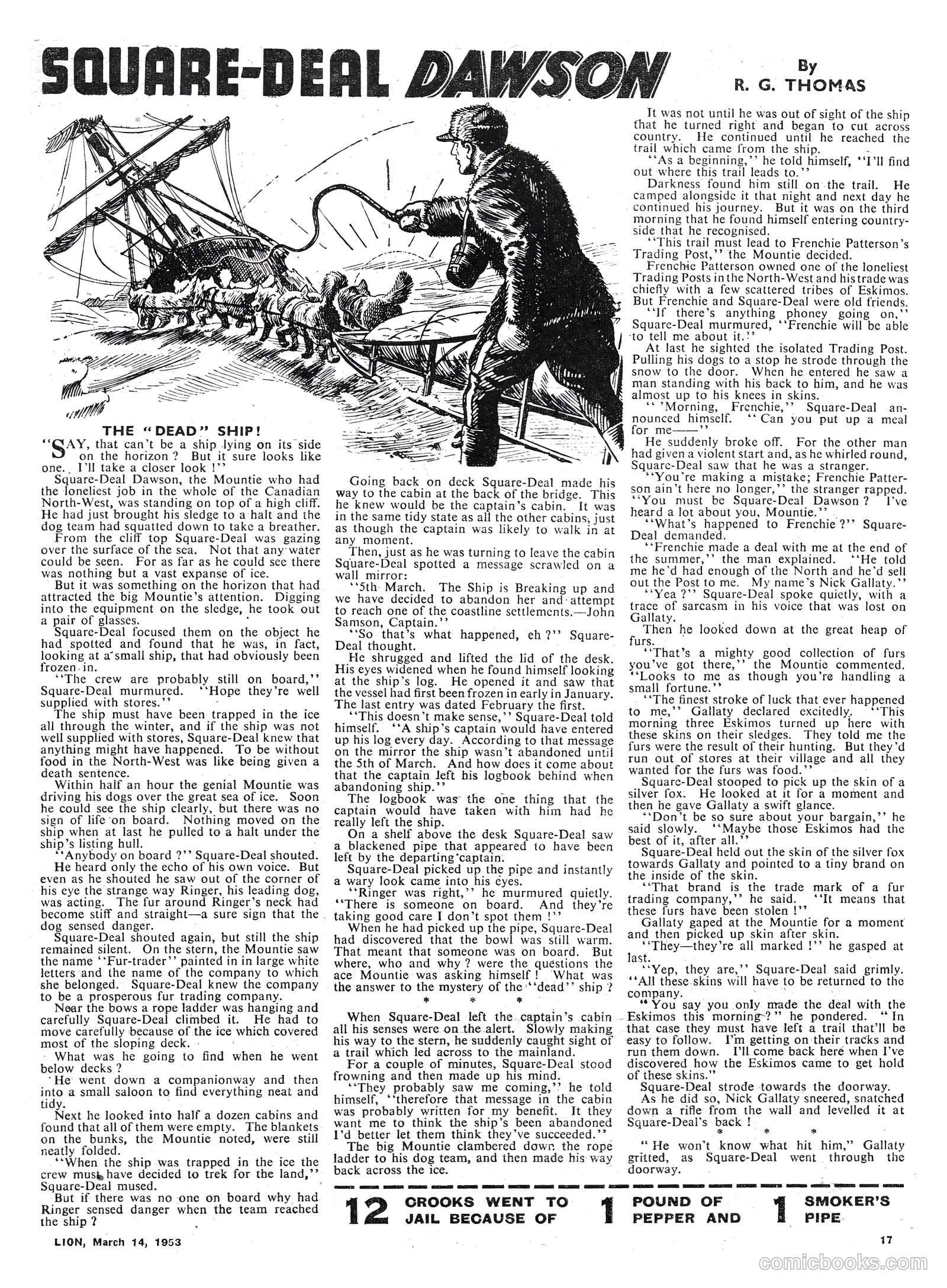 Lion #56 — page 17 of 20