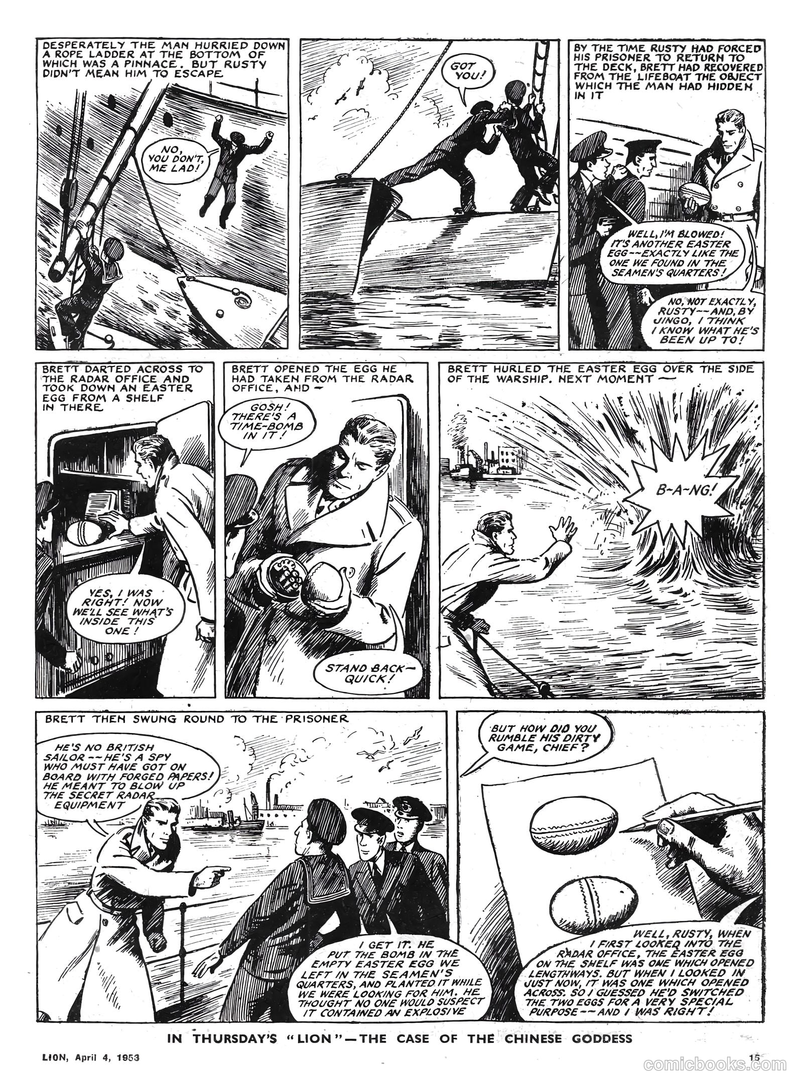 Lion #59 — page 15 of 20