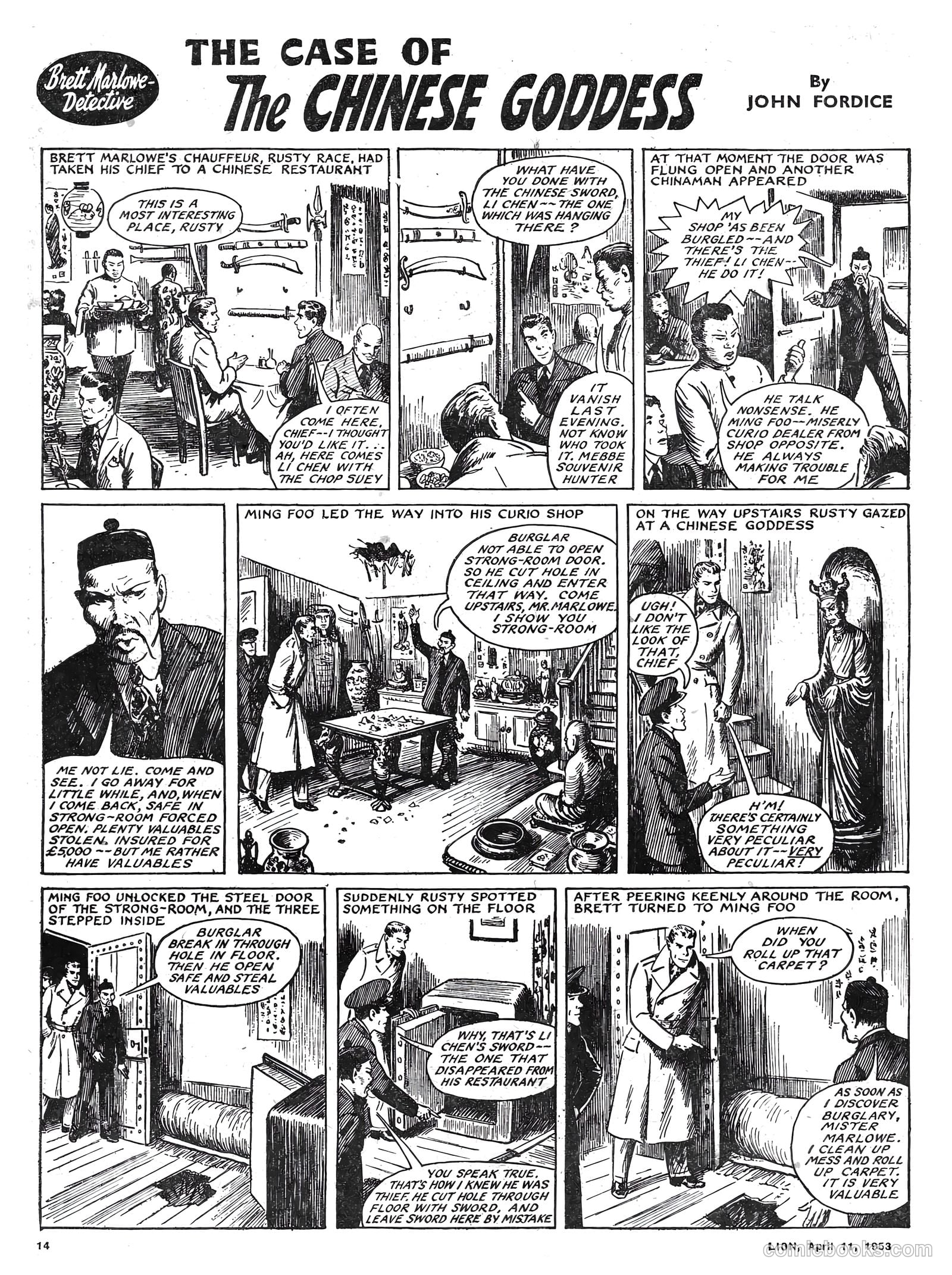Lion #60 — page 14 of 20