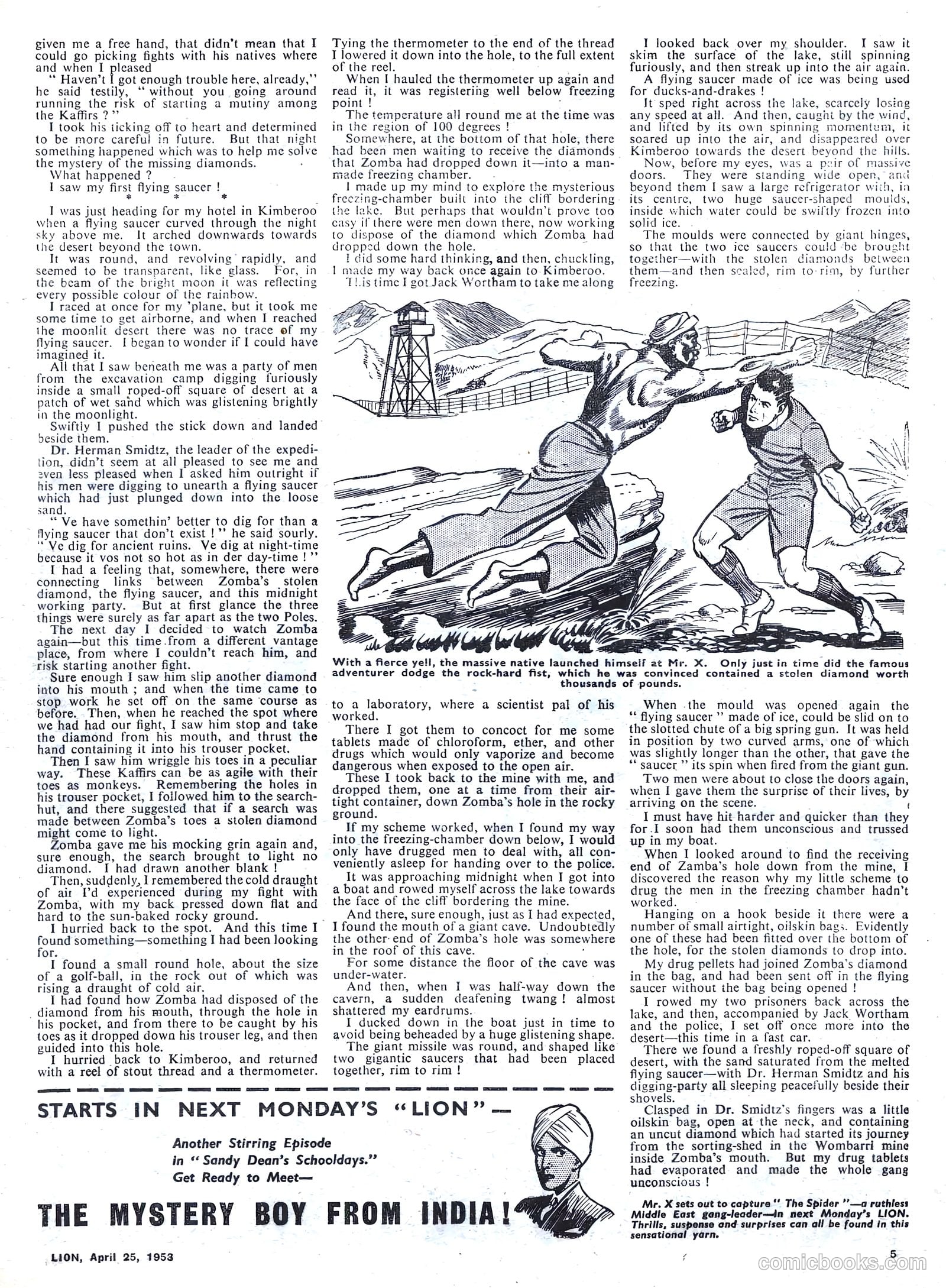 Lion #62 — page 5 of 20
