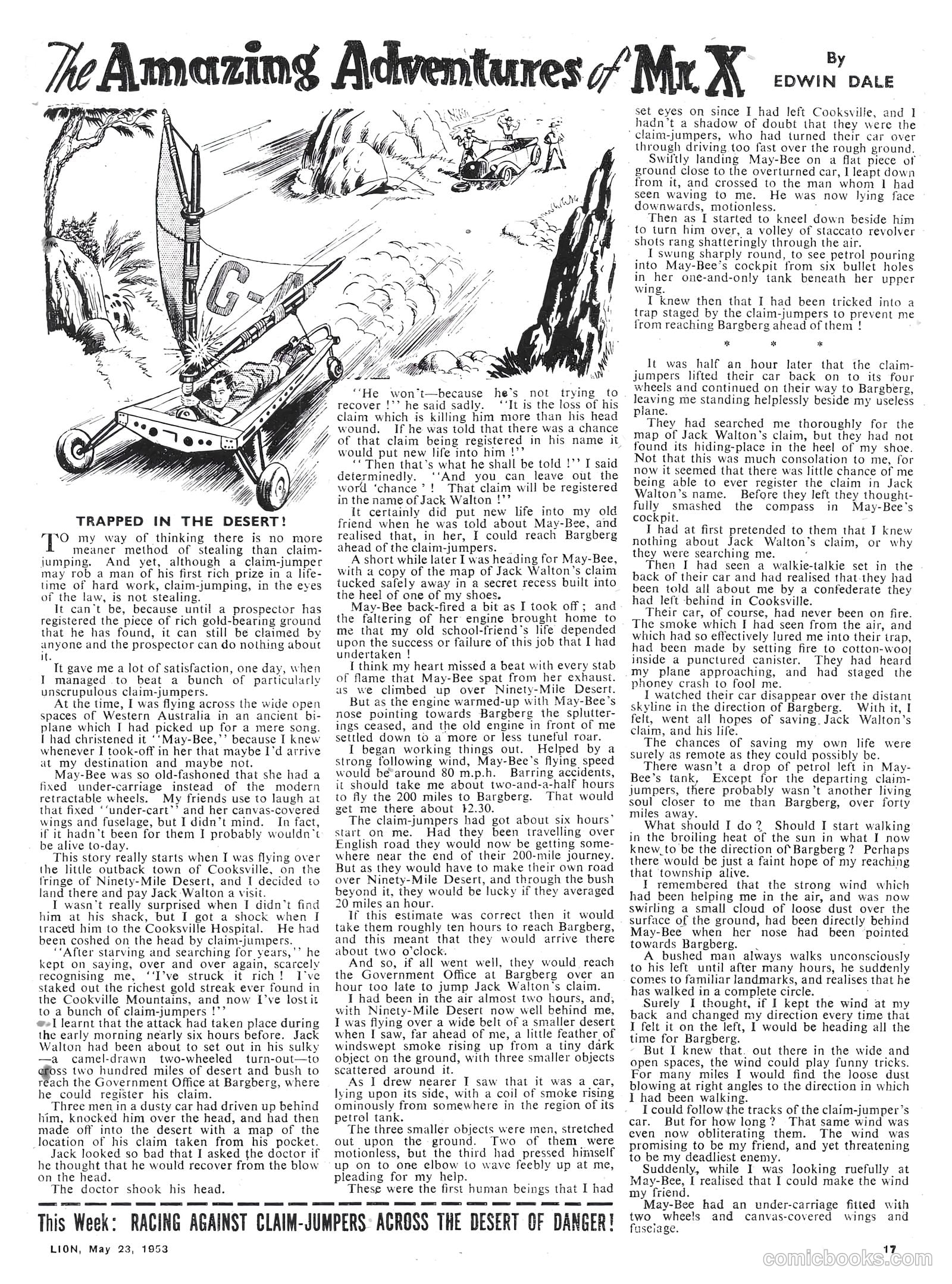 Lion #66 — page 17 of 20