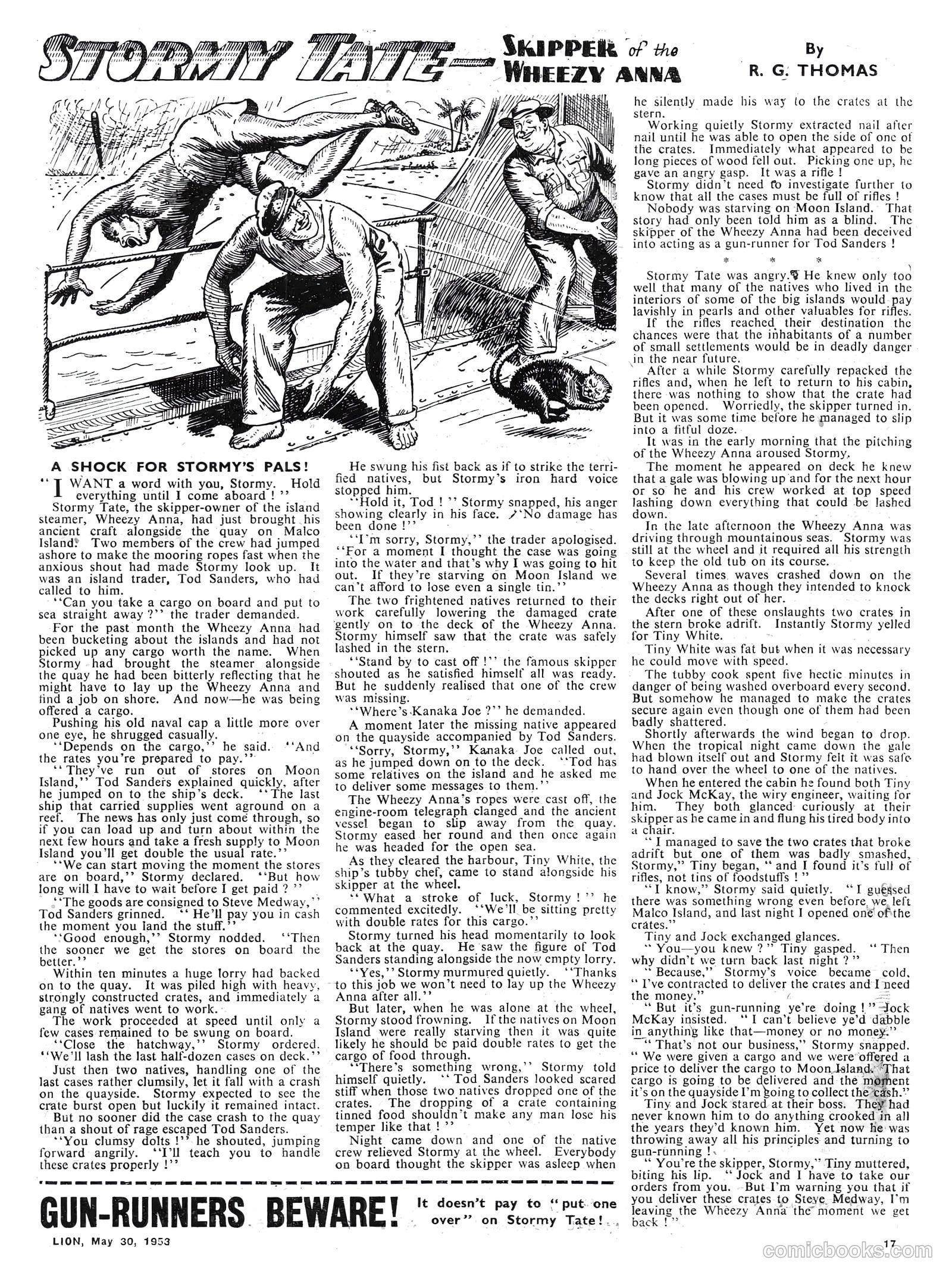 Lion #67 — page 17 of 20