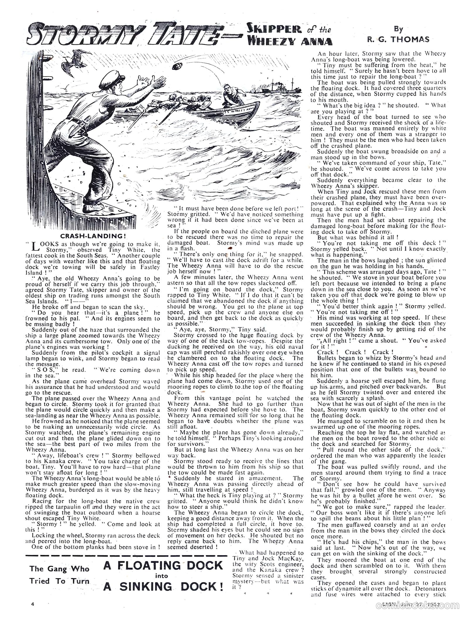 Lion #71 — page 4 of 20