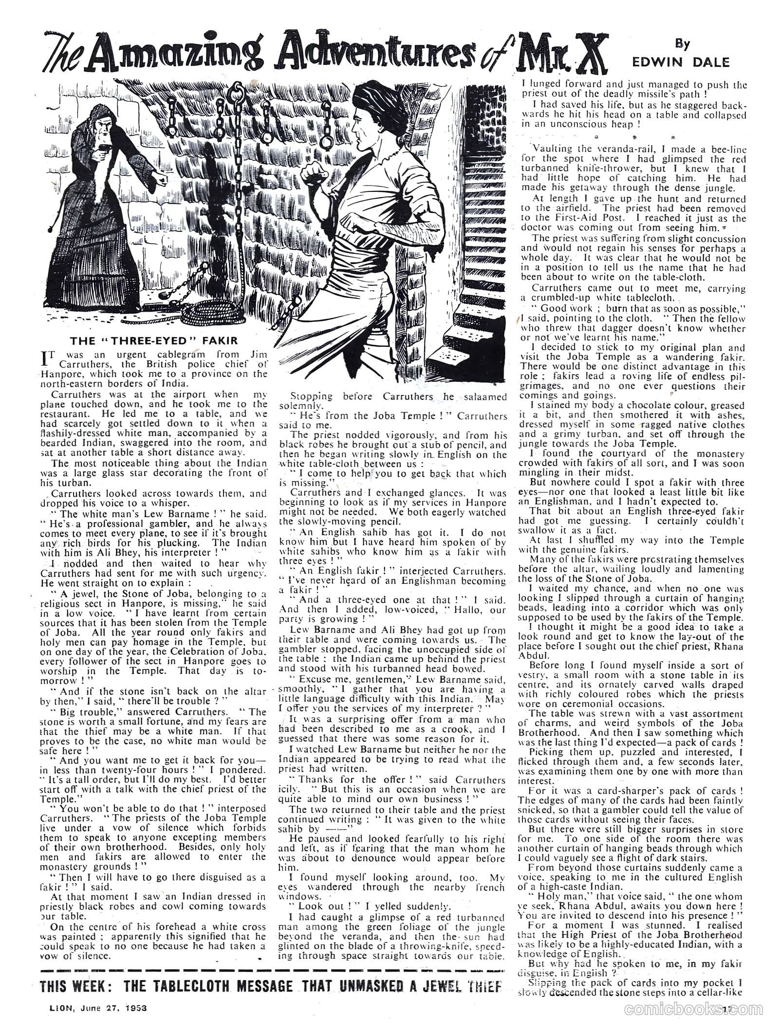 Lion #71 — page 17 of 20