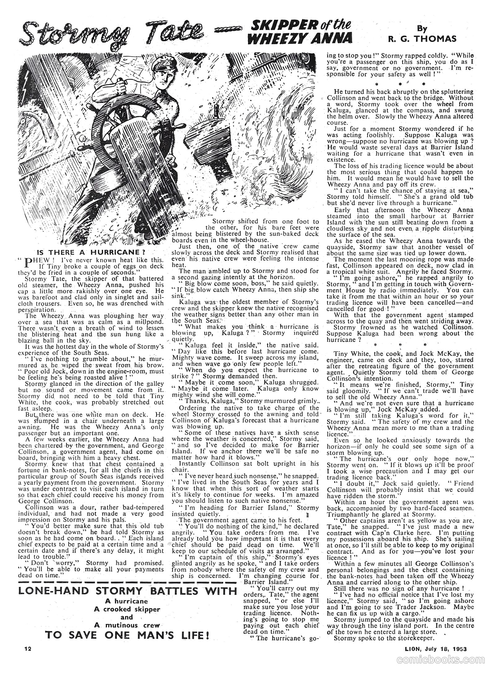 Lion #74 — page 12 of 20