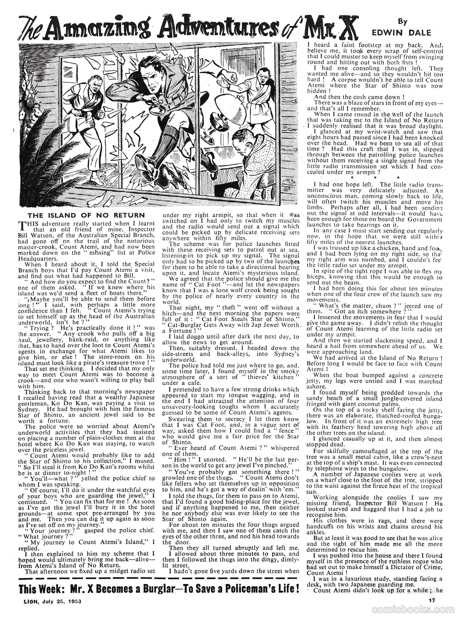 Lion #75 — page 17 of 20