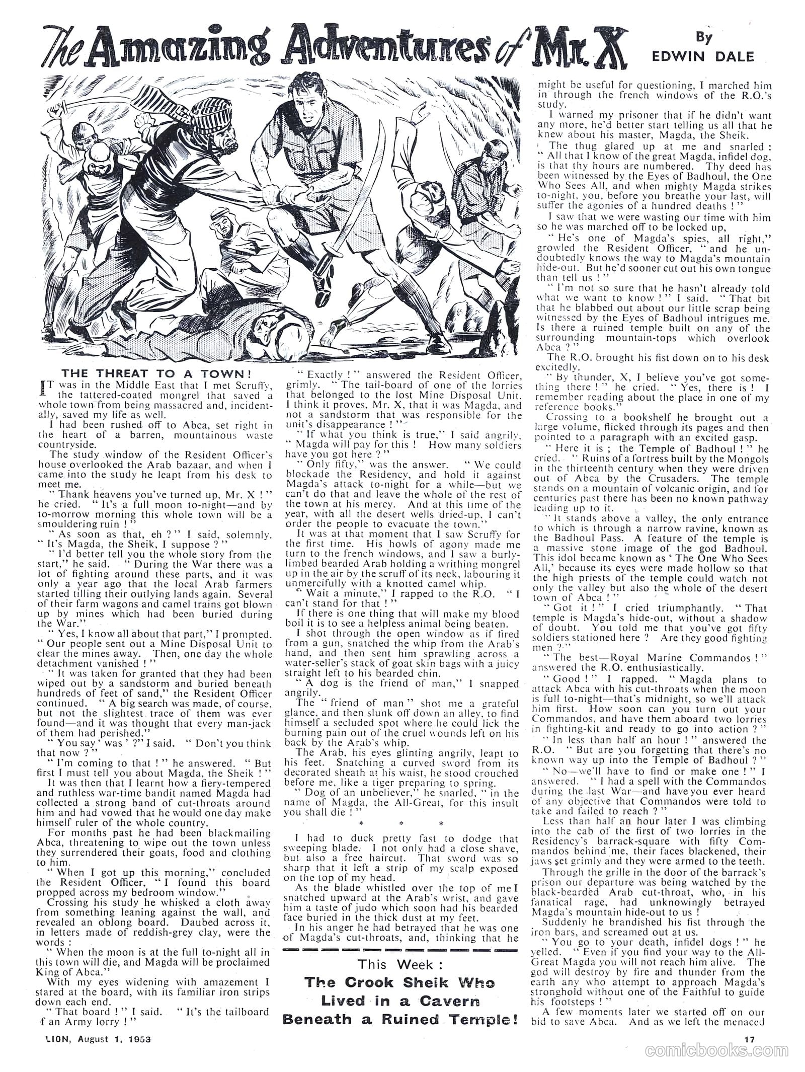 Lion #76 — page 17 of 20