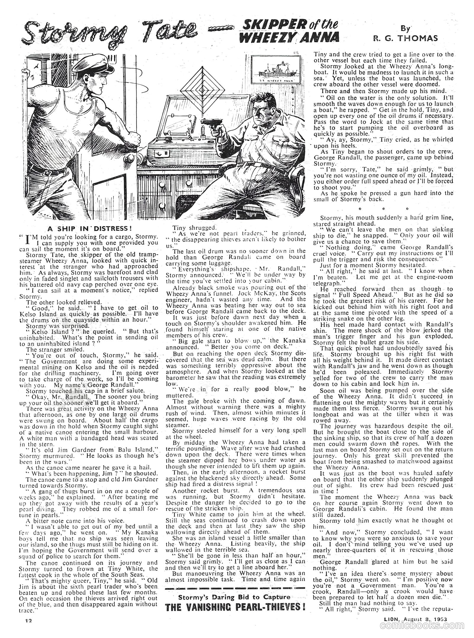 Lion #77 — page 12 of 20