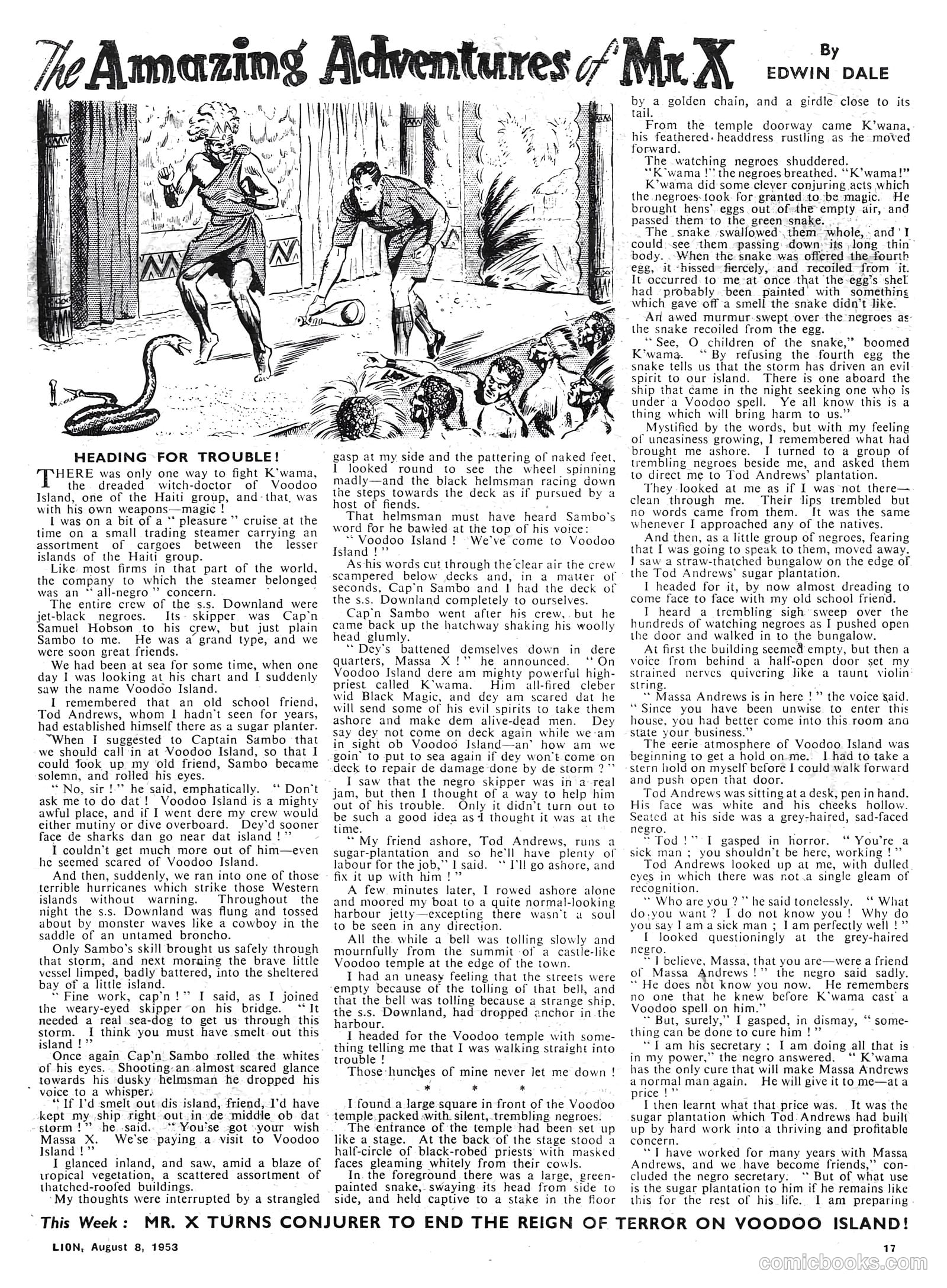 Lion #77 — page 17 of 20